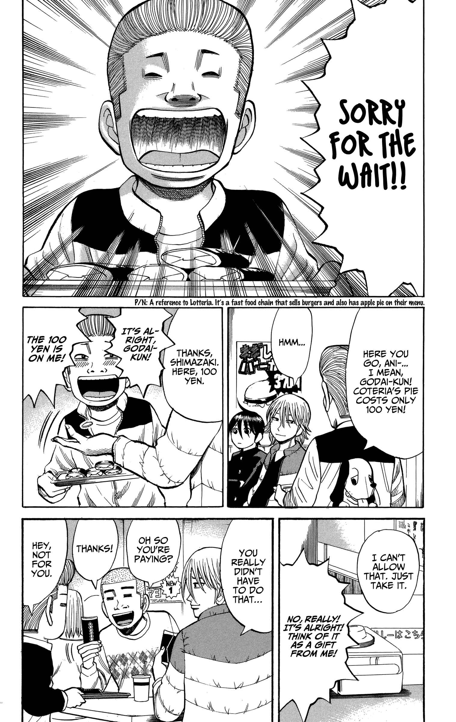 Page 12 Chapter 76 Nanba MG5