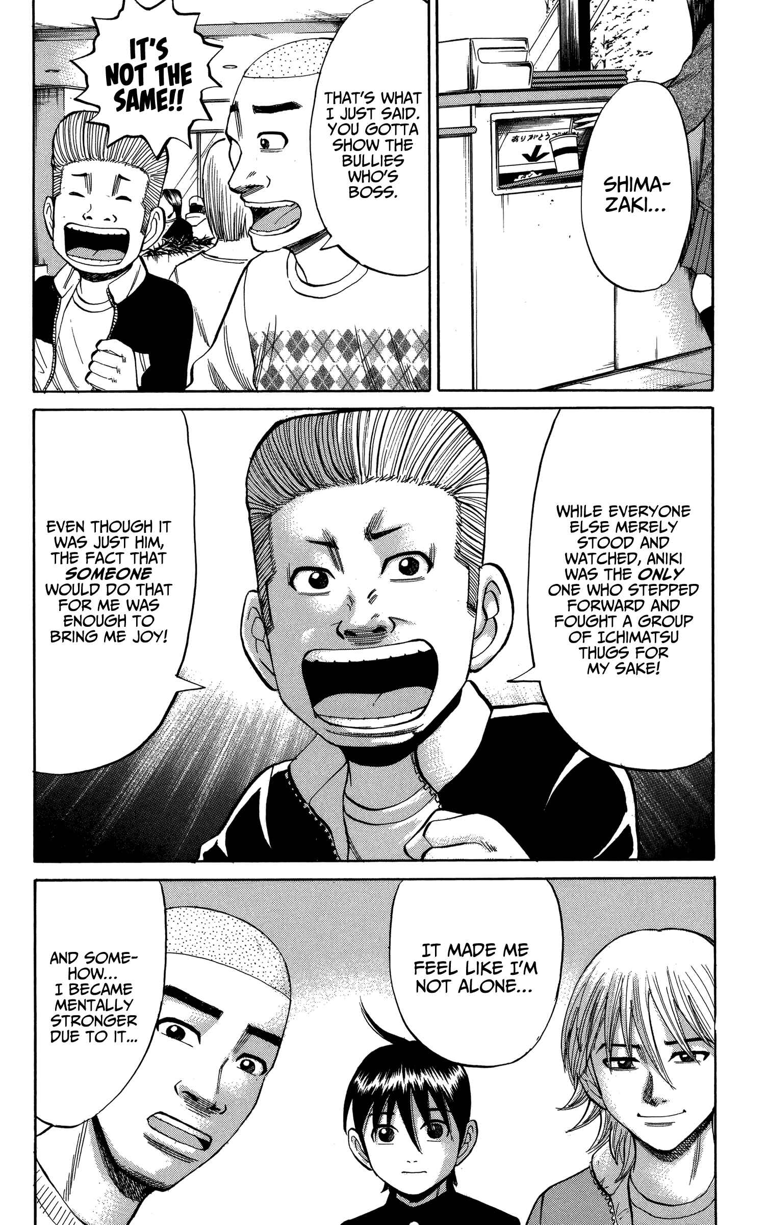 Page 16 Chapter 76 Nanba MG5