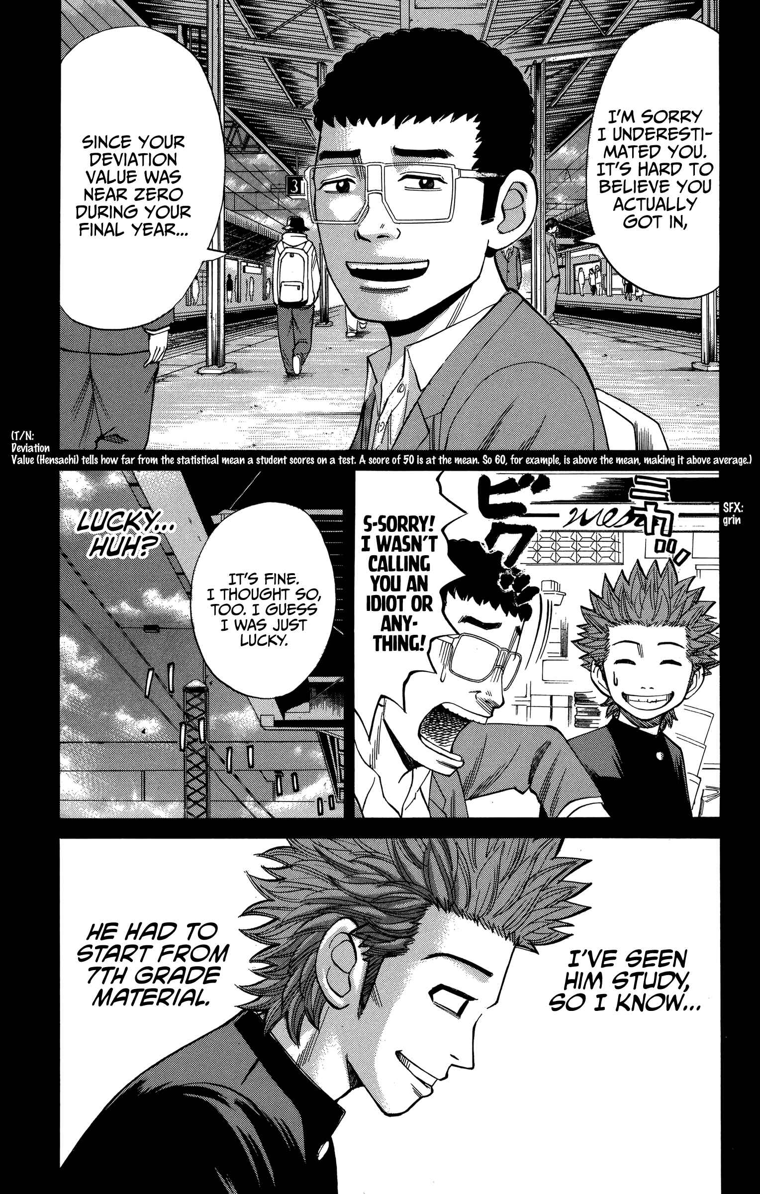 Page 3 Chapter 76 Nanba MG5