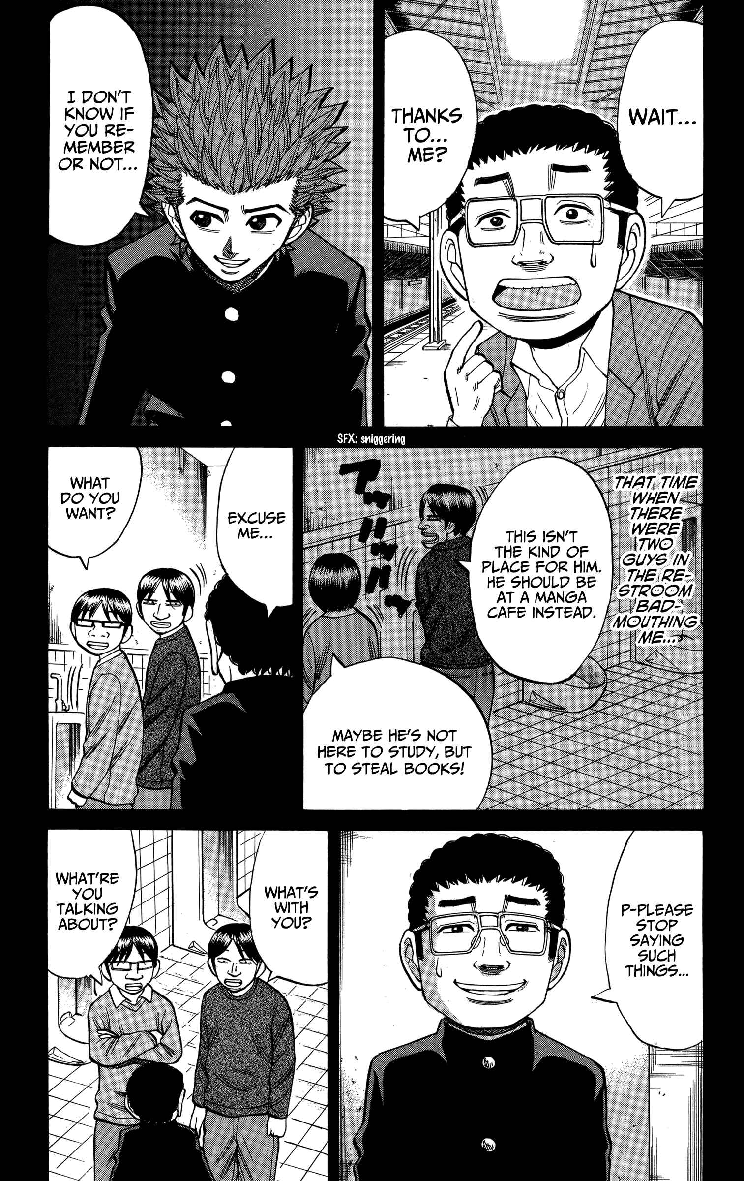 Page 5 Chapter 76 Nanba MG5