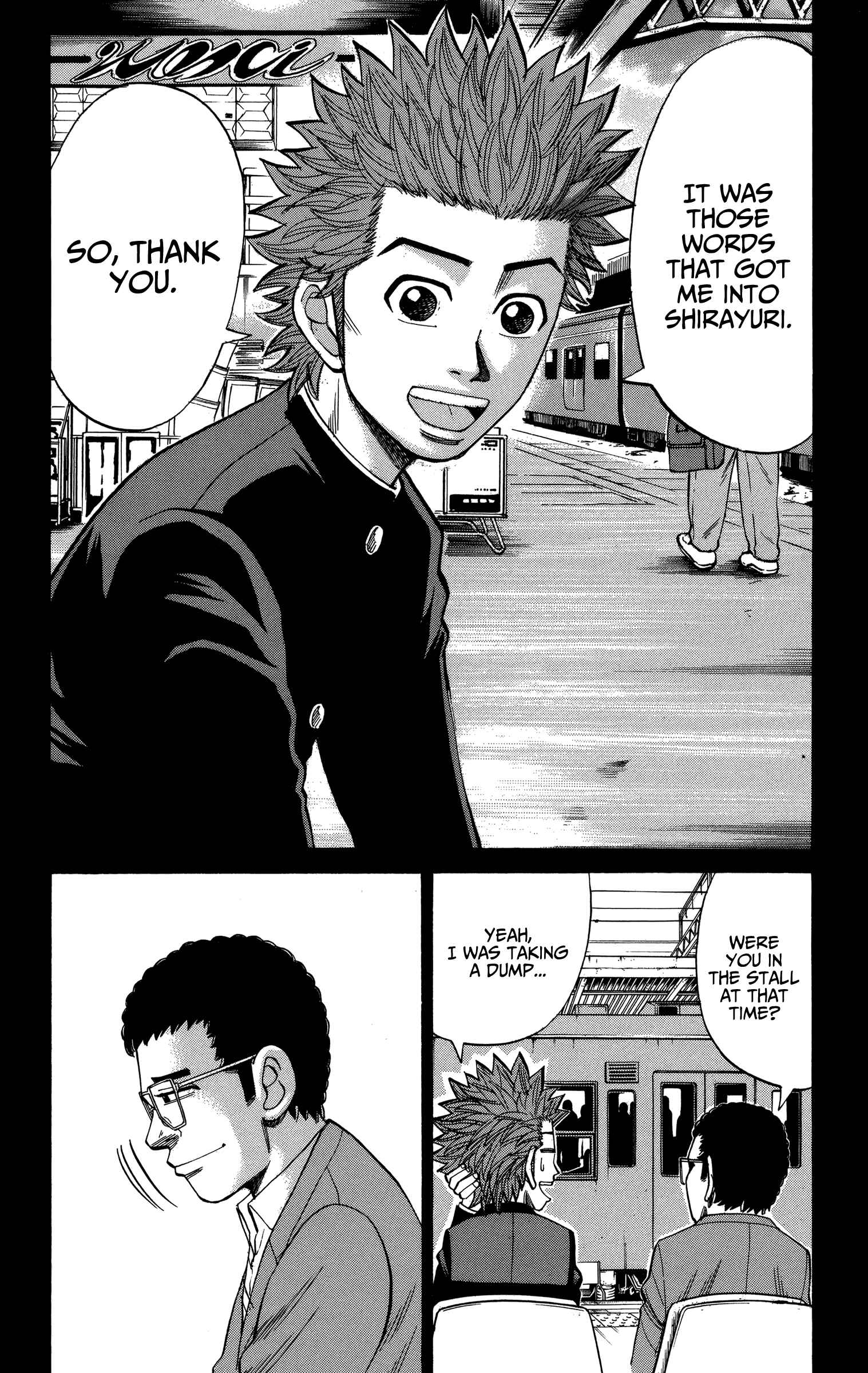 Page 8 Chapter 76 Nanba MG5