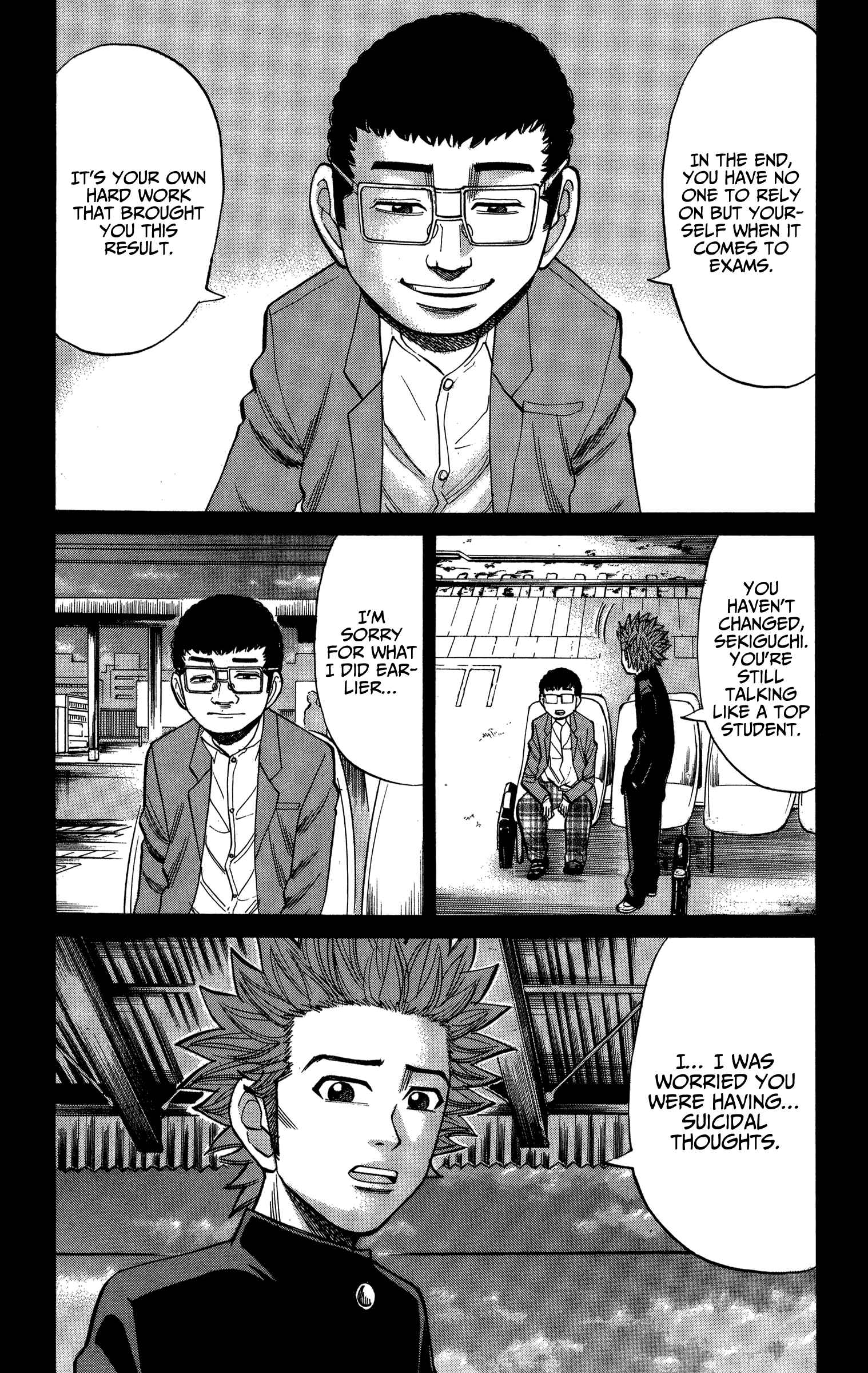 Page 9 Chapter 76 Nanba MG5