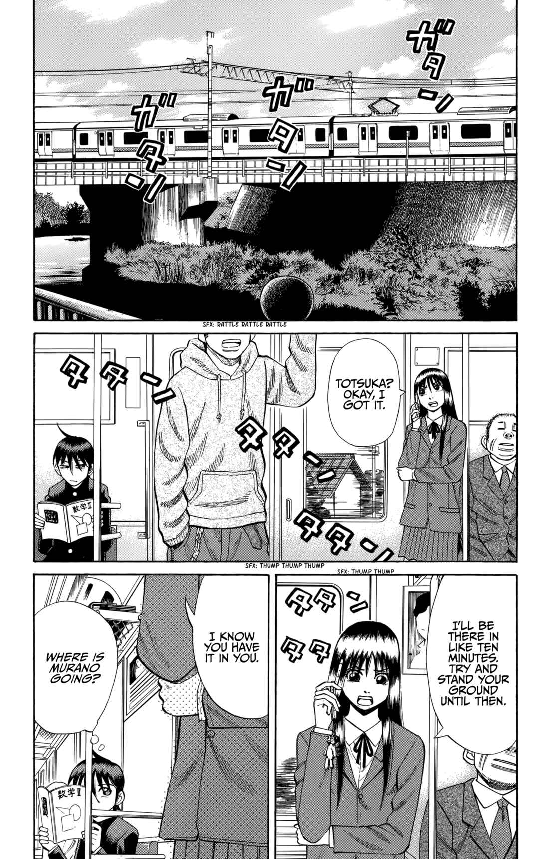 Page 13 Chapter 127 Nanba MG5