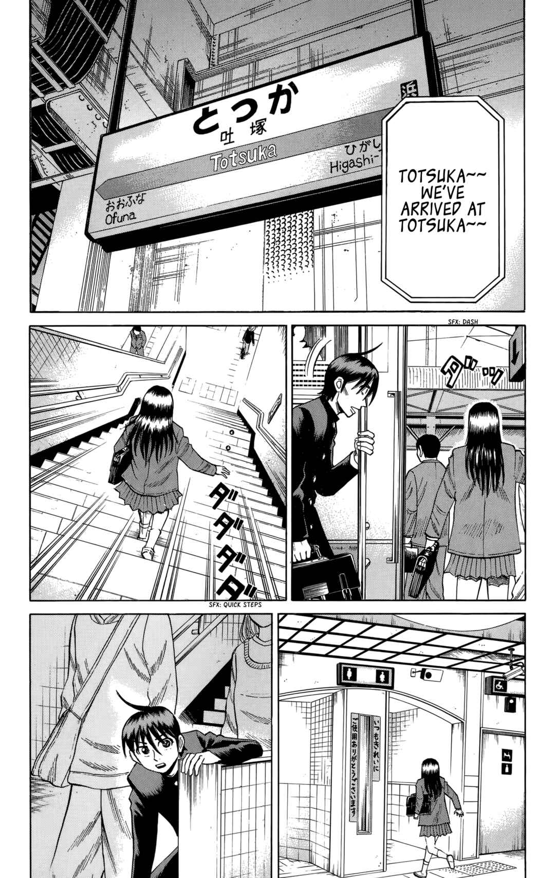 Page 14 Chapter 127 Nanba MG5