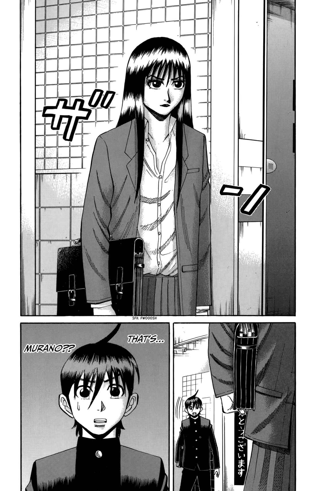 Page 15 Chapter 127 Nanba MG5