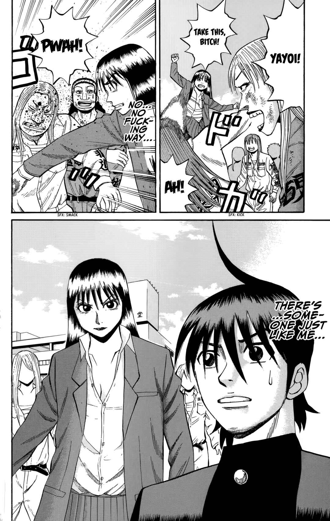 Page 20 Chapter 127 Nanba MG5