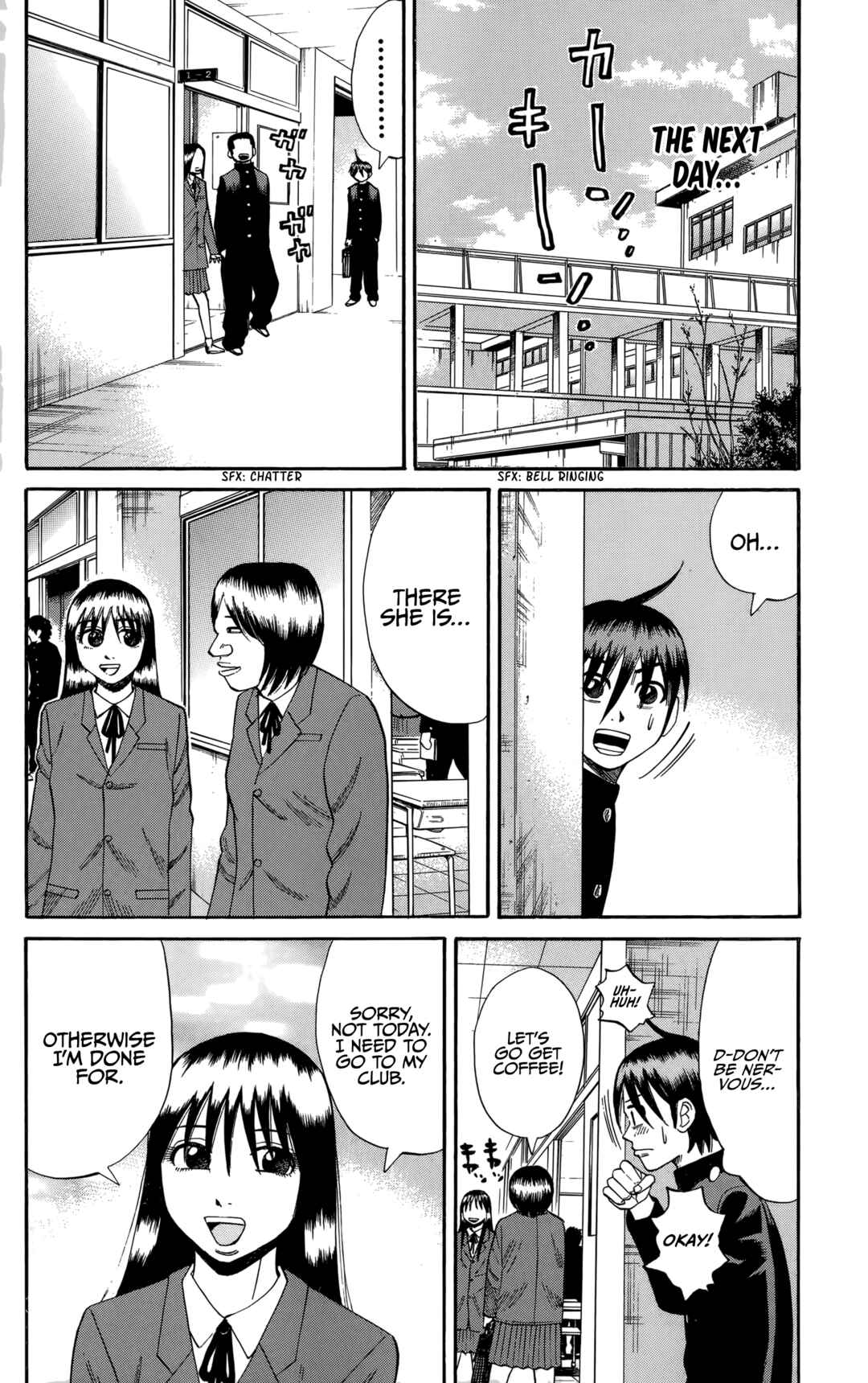 Page 8 Chapter 127 Nanba MG5