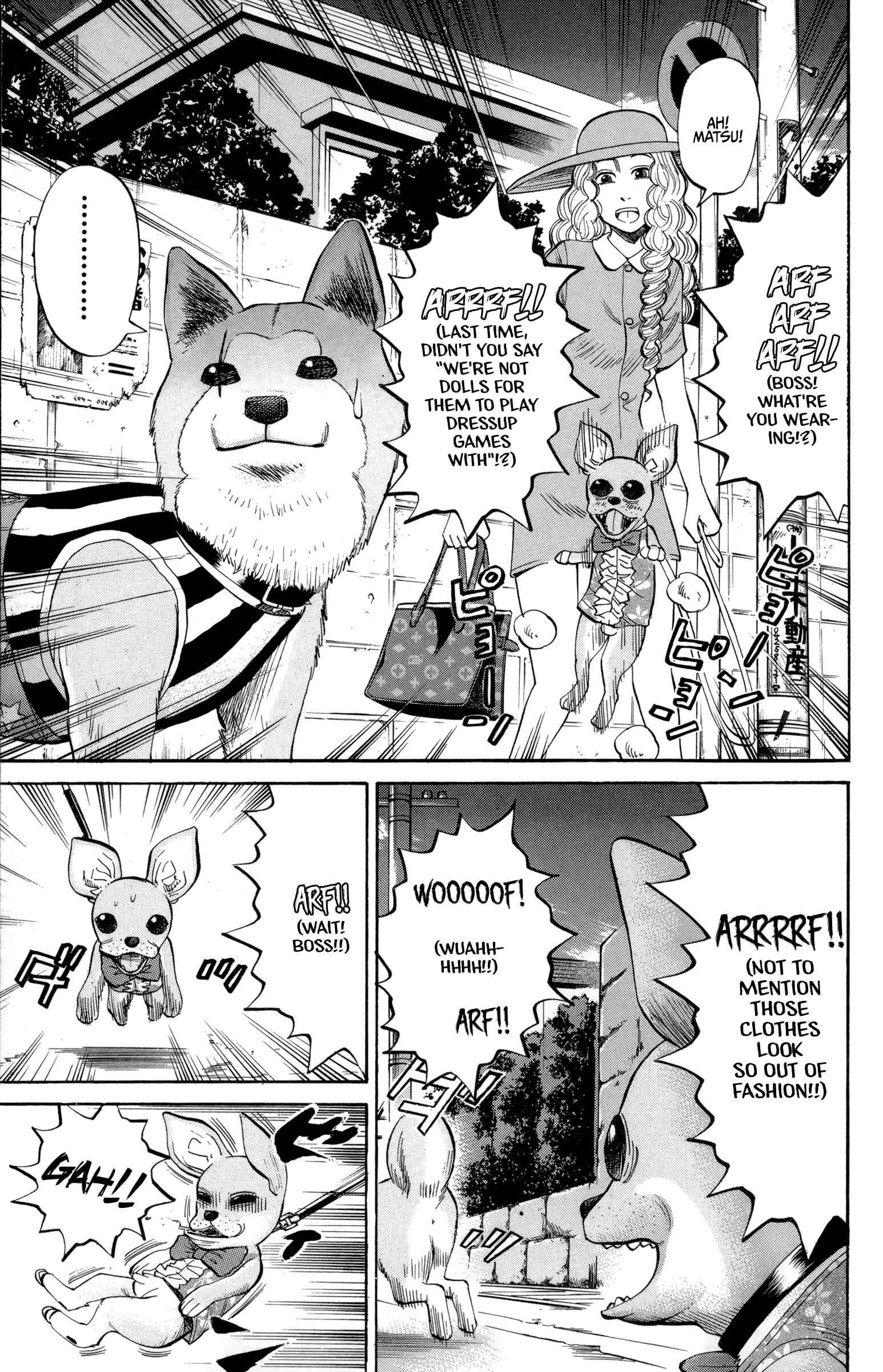 Page 11 Chapter 42 Nanba MG5