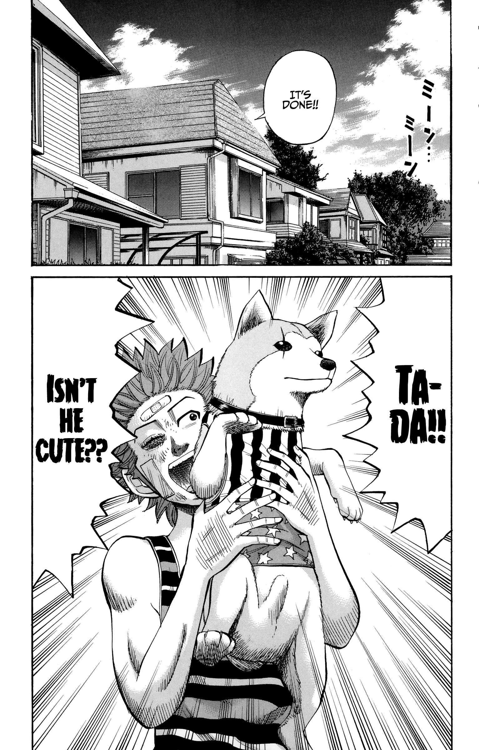 Page 5 Chapter 42 Nanba MG5
