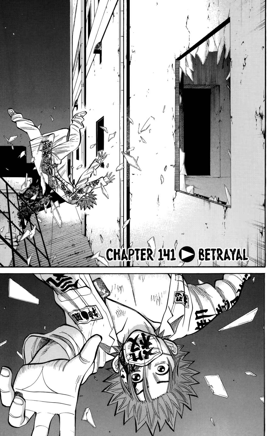 Page 1 Chapter 141 Nanba MG5