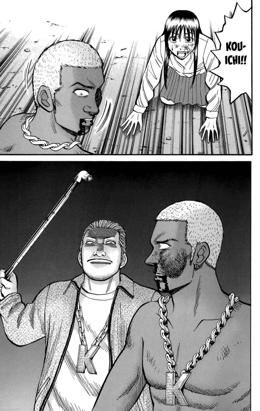 Page 11 Chapter 141 Nanba MG5