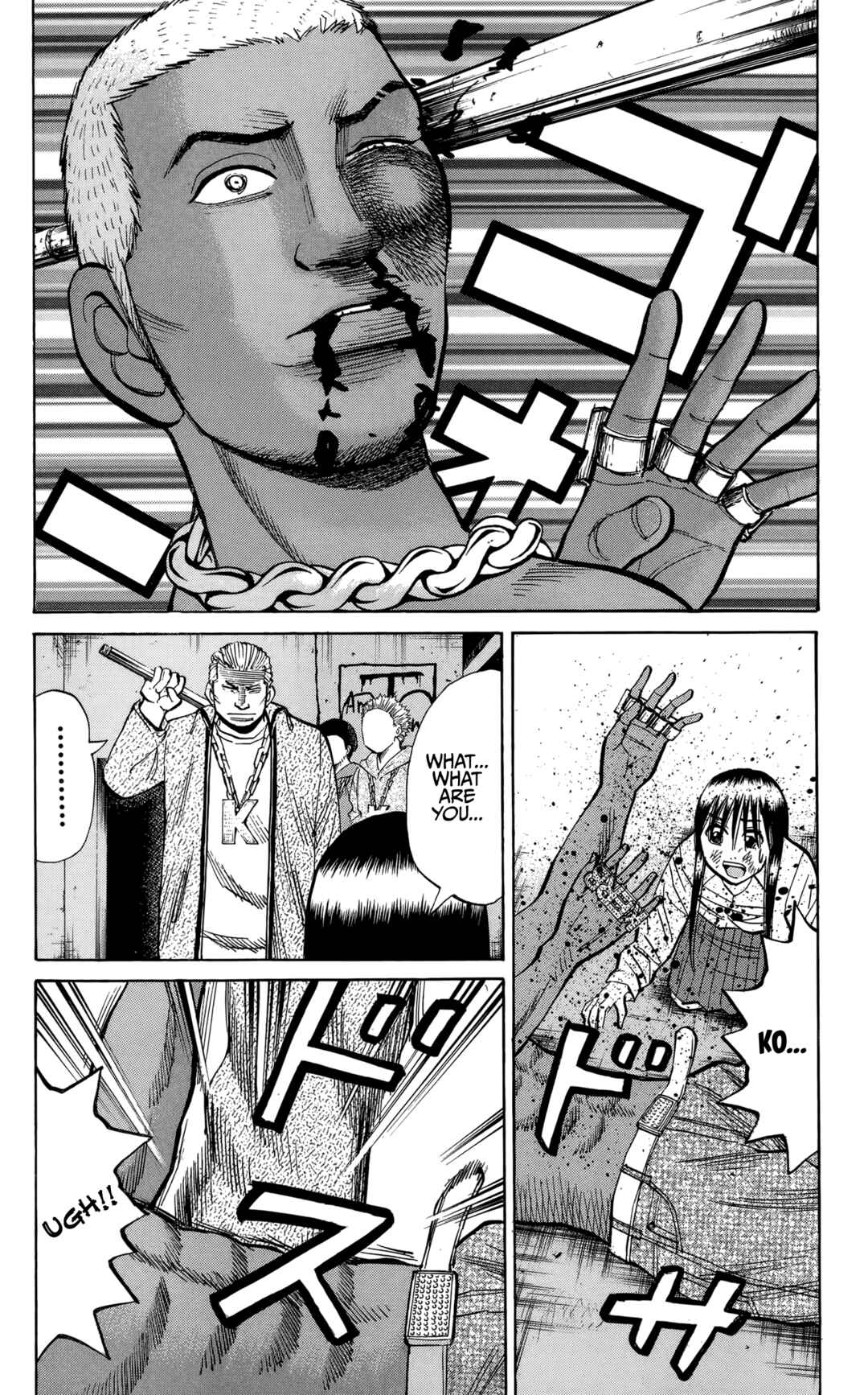 Page 12 Chapter 141 Nanba MG5