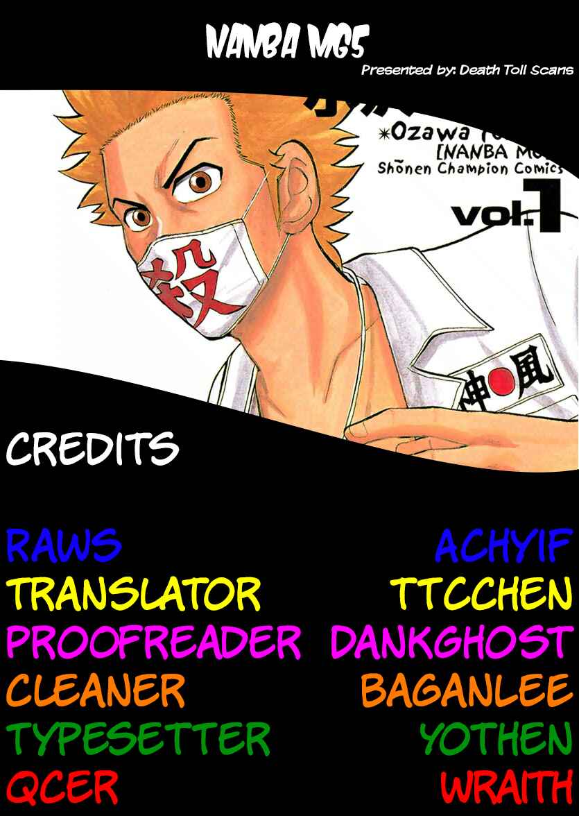 Page 22 Chapter 141 Nanba MG5