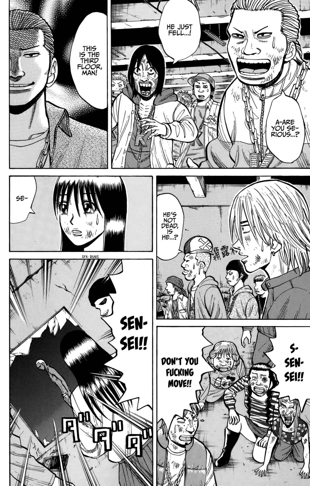 Page 4 Chapter 141 Nanba MG5