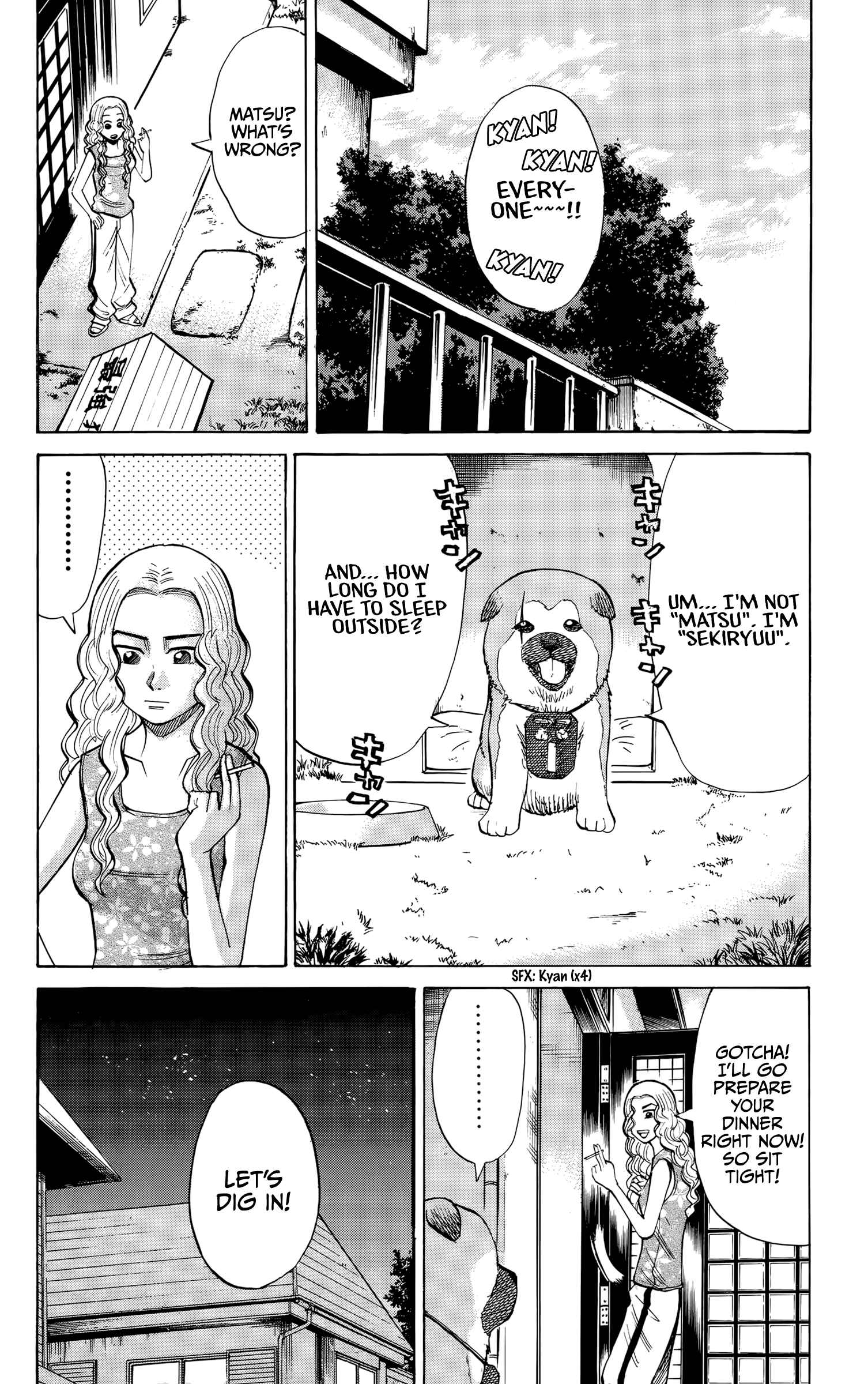 Page 6 Chapter 97 Nanba MG5