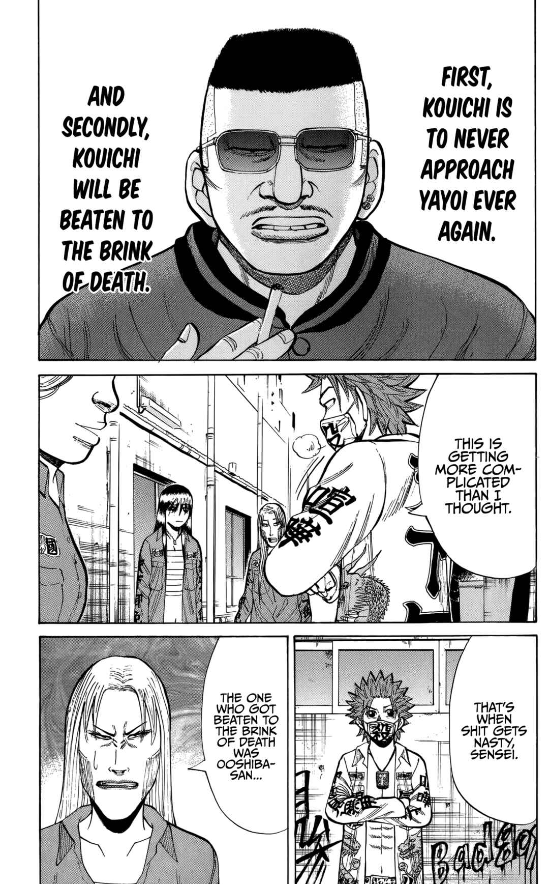 Page 13 Chapter 132 Nanba MG5
