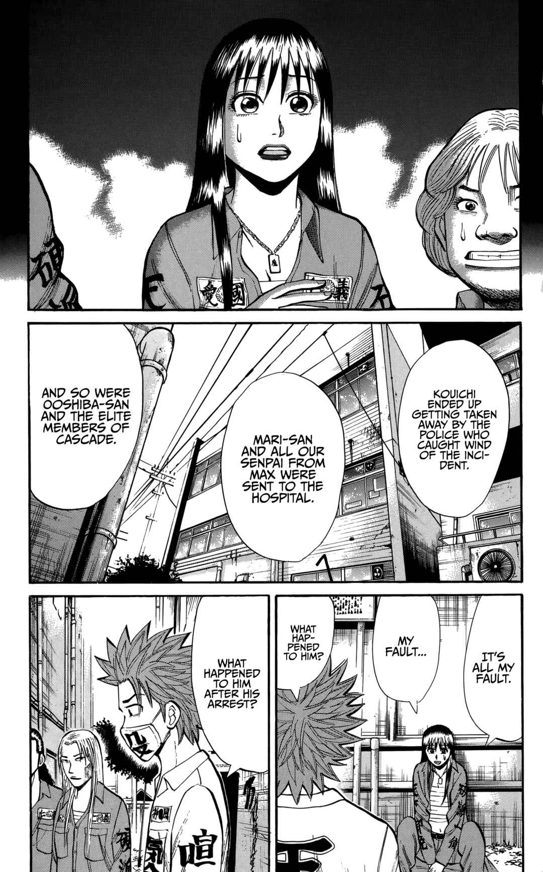Page 17 Chapter 132 Nanba MG5