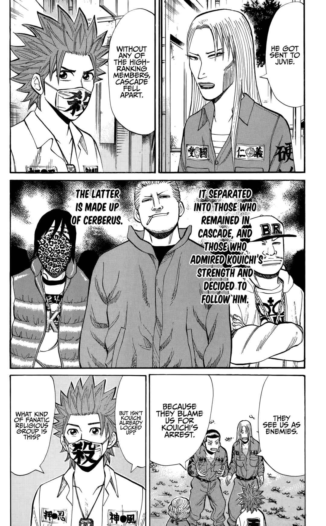 Page 18 Chapter 132 Nanba MG5