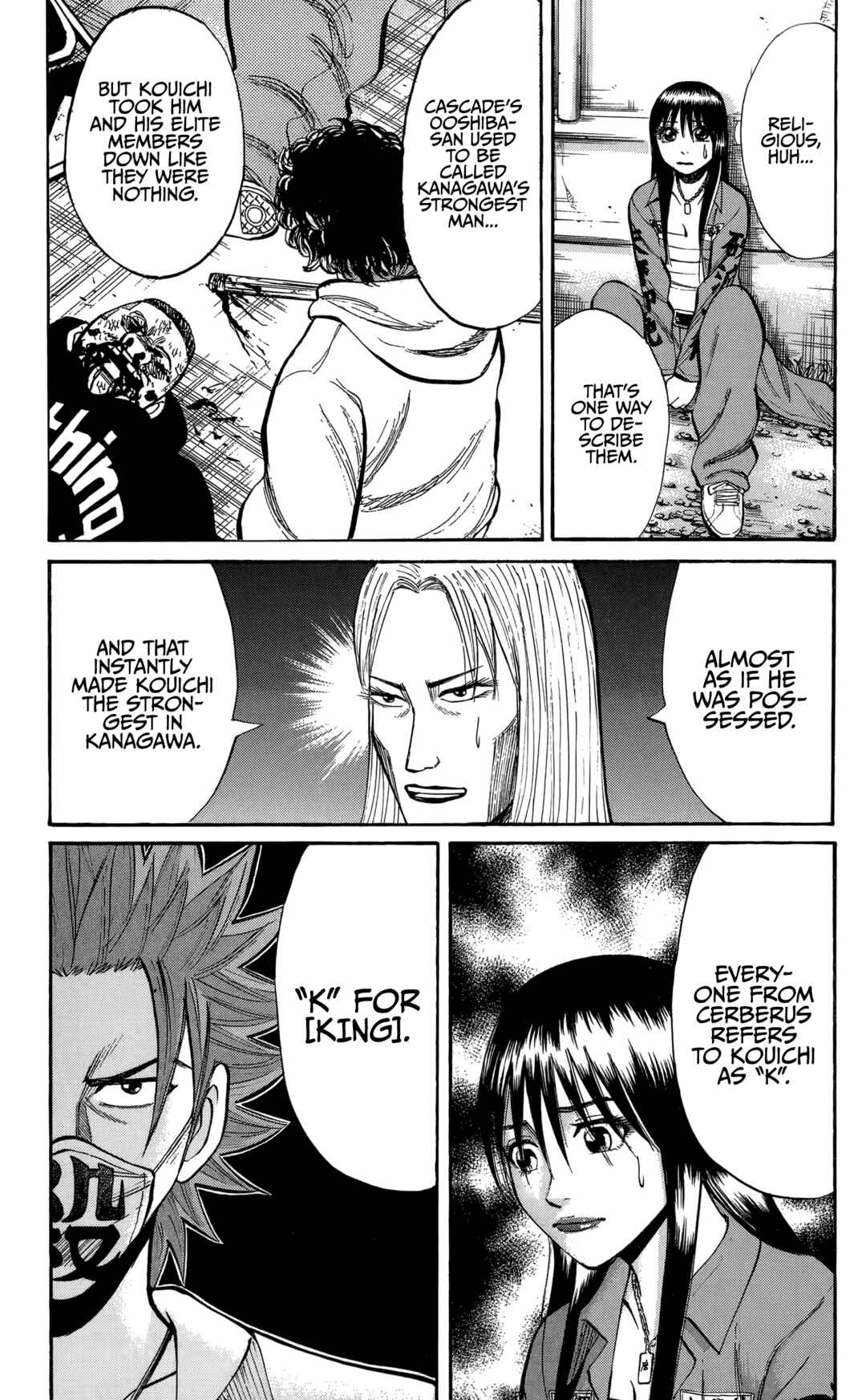 Page 19 Chapter 132 Nanba MG5