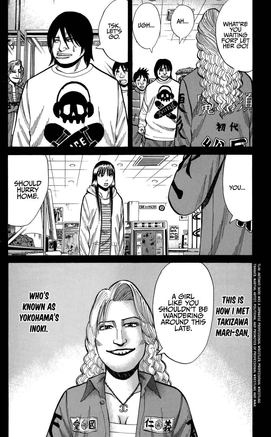 Page 4 Chapter 132 Nanba MG5