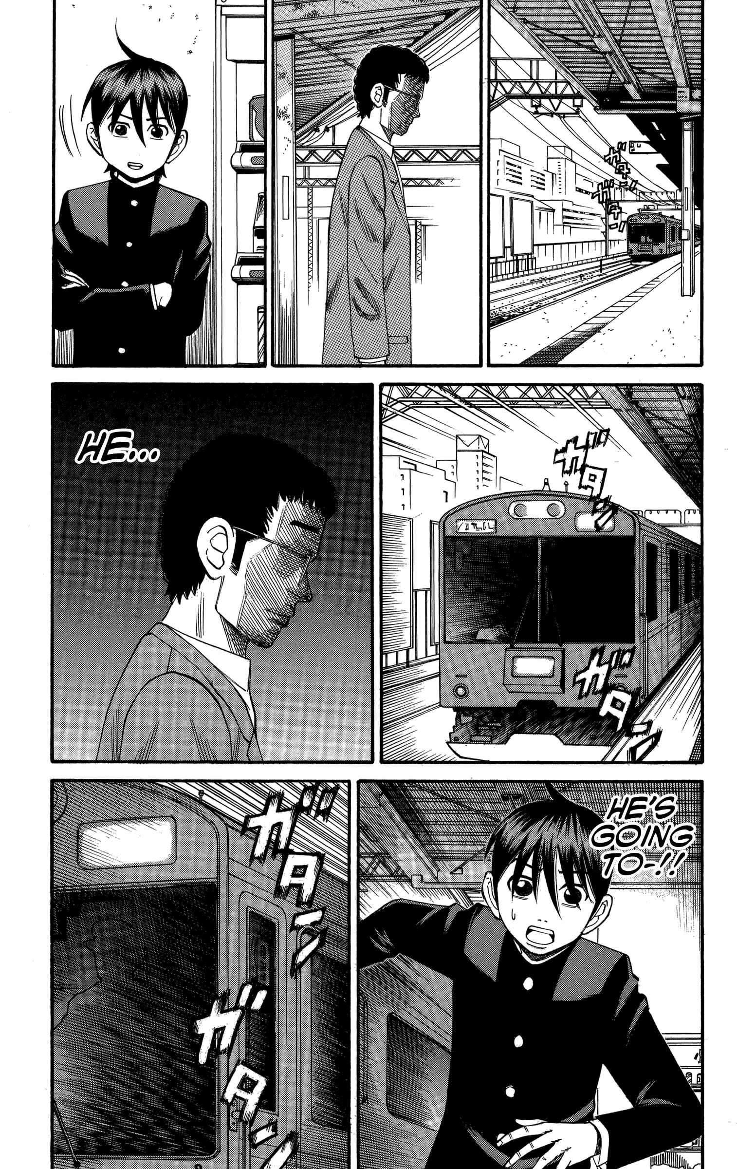 Page 17 Chapter 75 Nanba MG5
