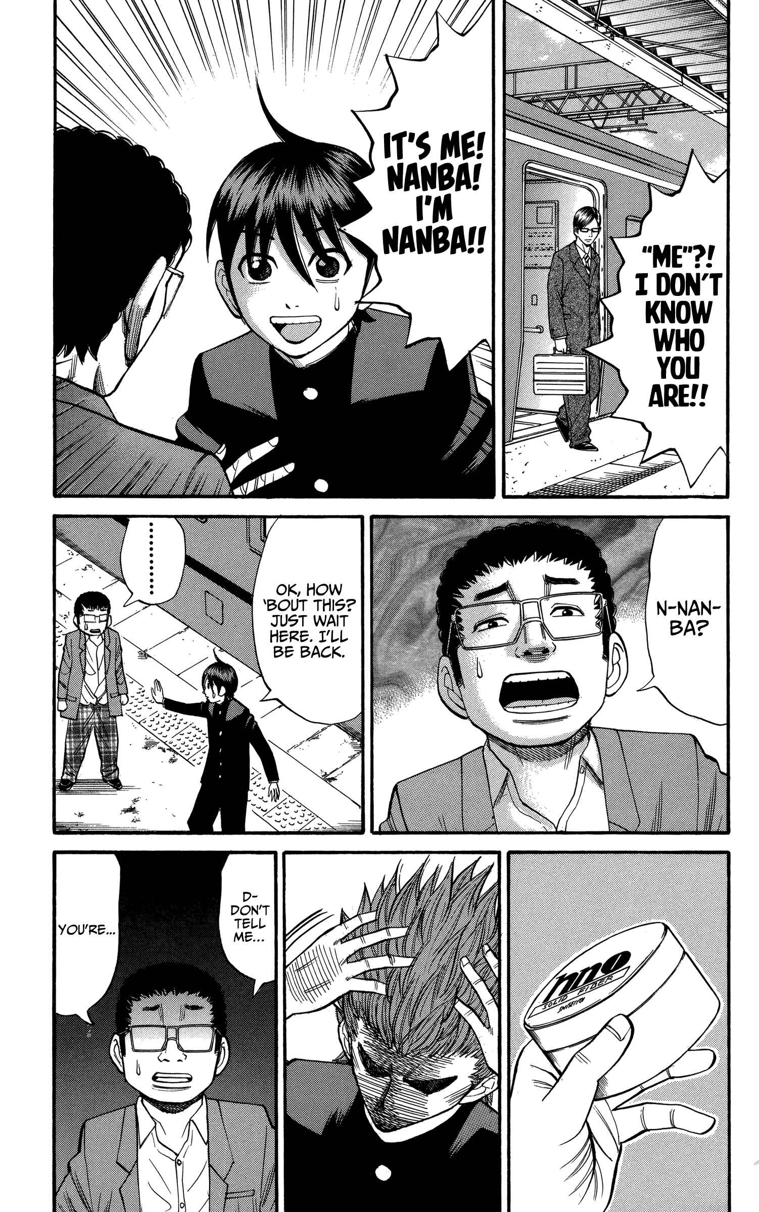 Page 19 Chapter 75 Nanba MG5