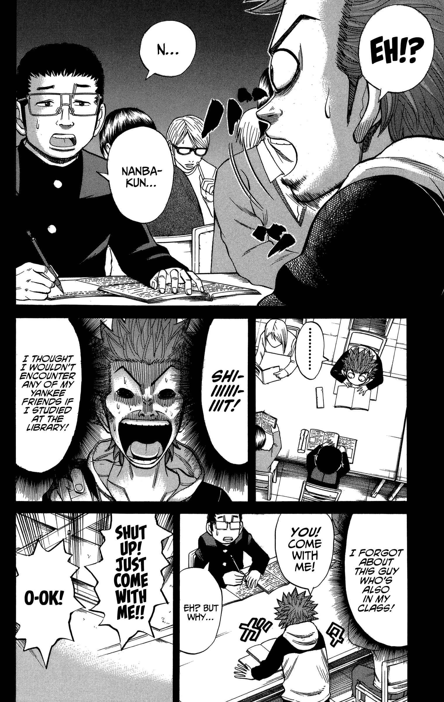 Page 8 Chapter 75 Nanba MG5