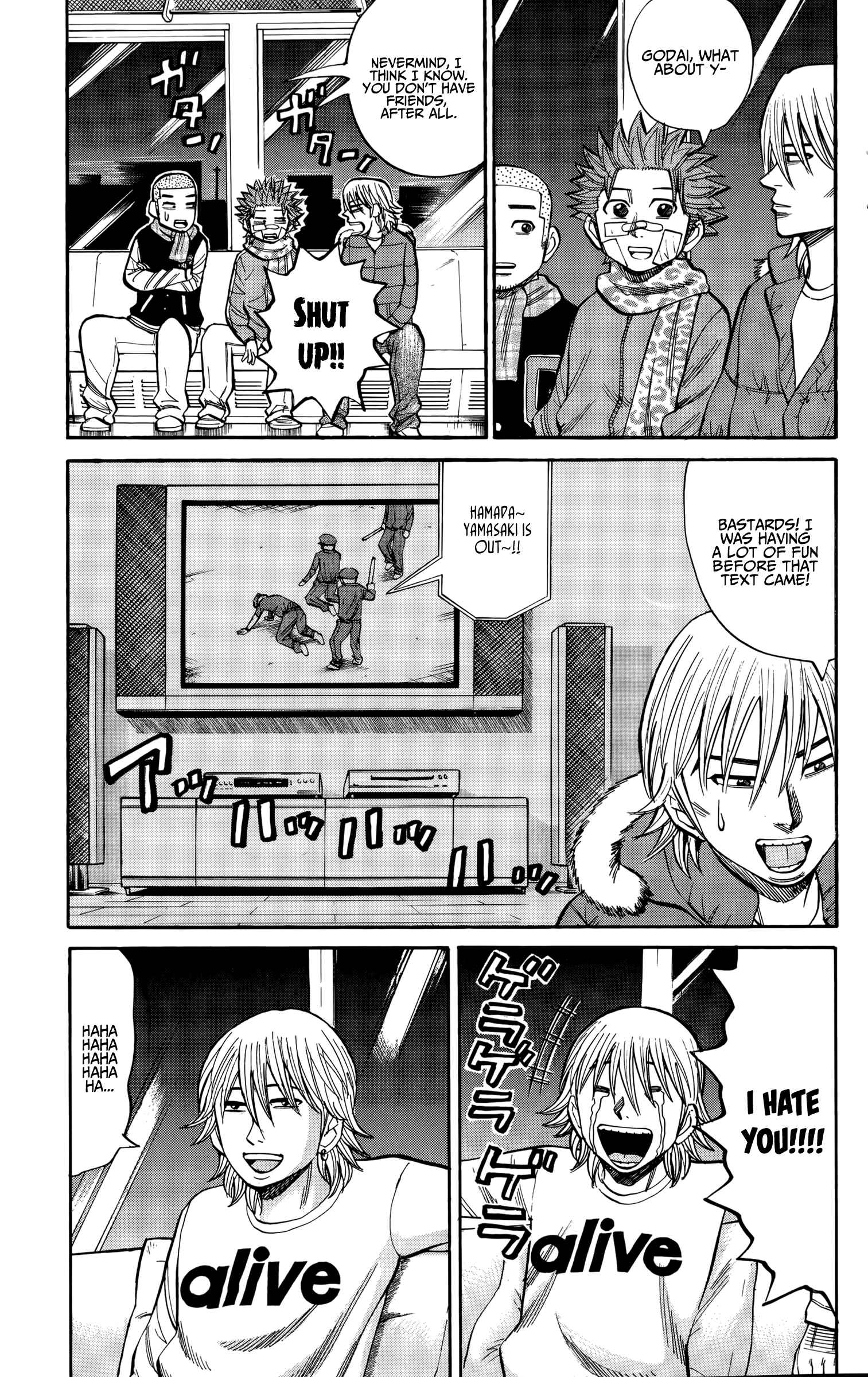 Page 11 Chapter 88 Nanba MG5