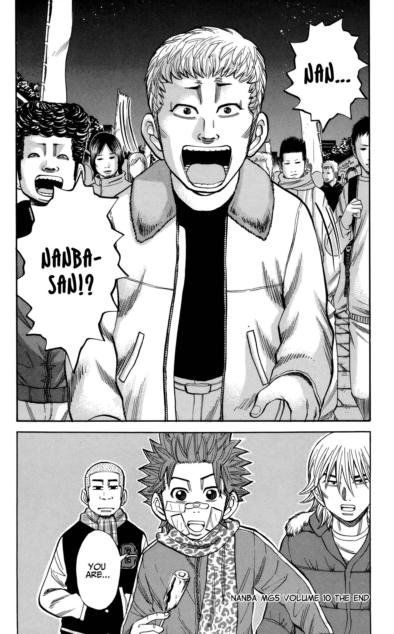Page 20 Chapter 88 Nanba MG5