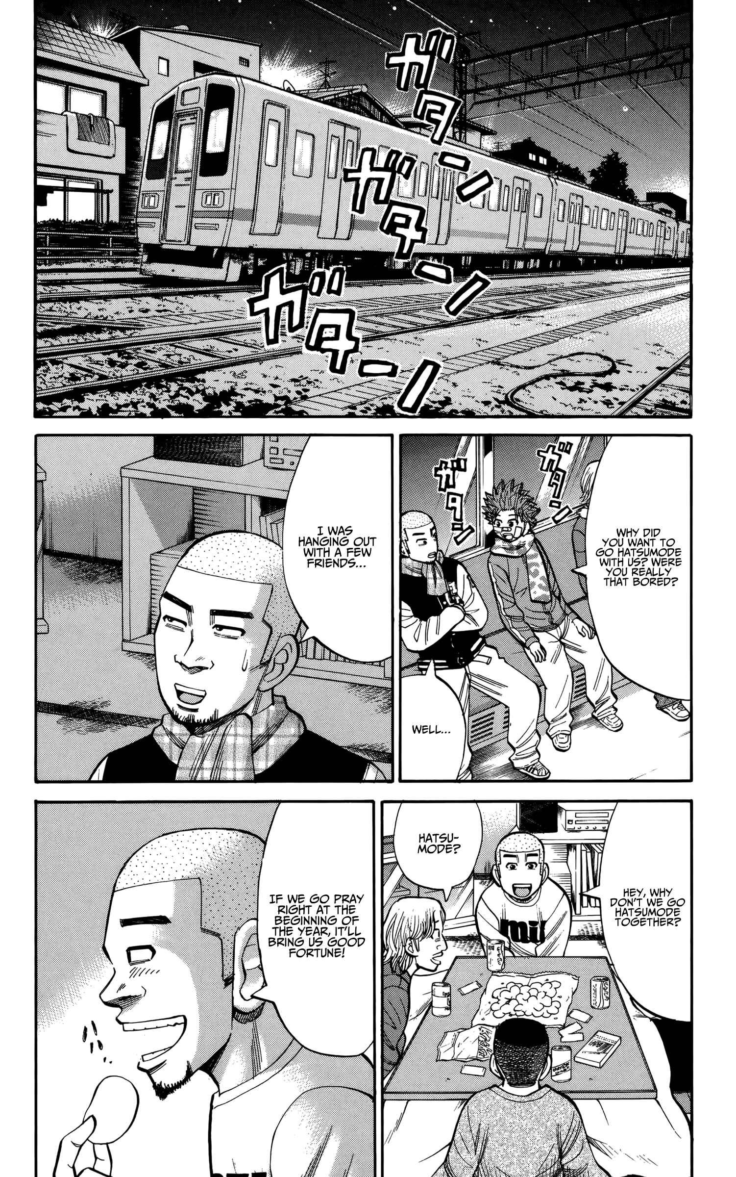 Page 6 Chapter 88 Nanba MG5