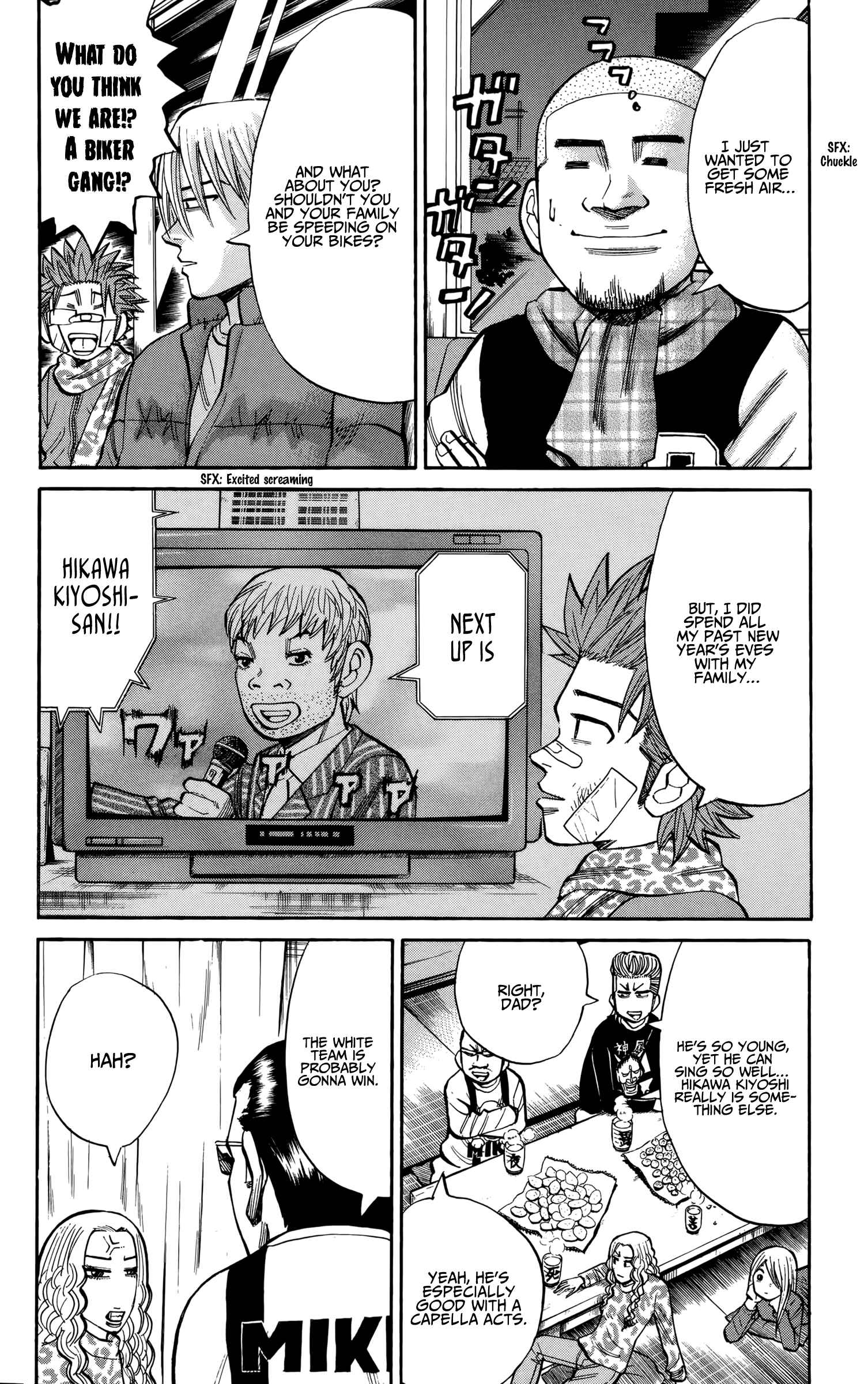 Page 8 Chapter 88 Nanba MG5