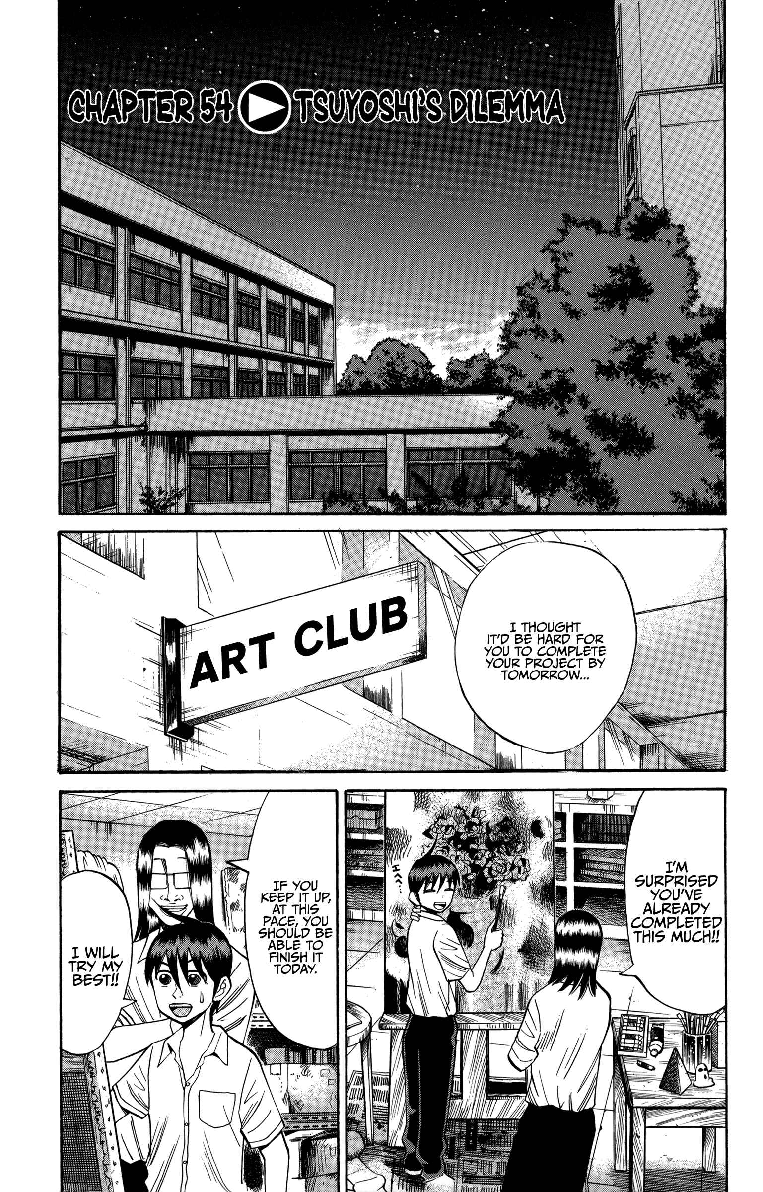 Page 1 Chapter 54 Nanba MG5