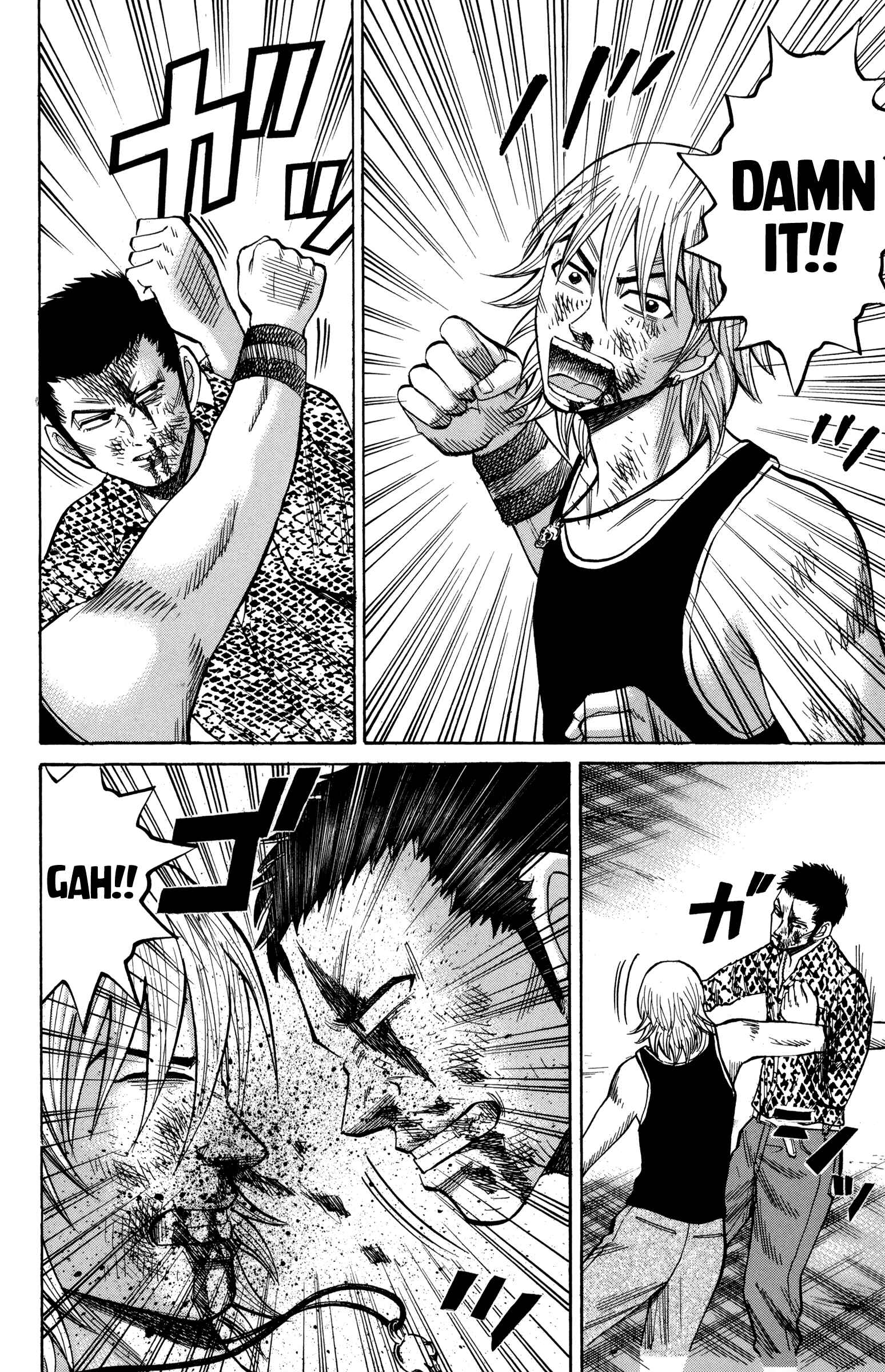 Page 16 Chapter 54 Nanba MG5