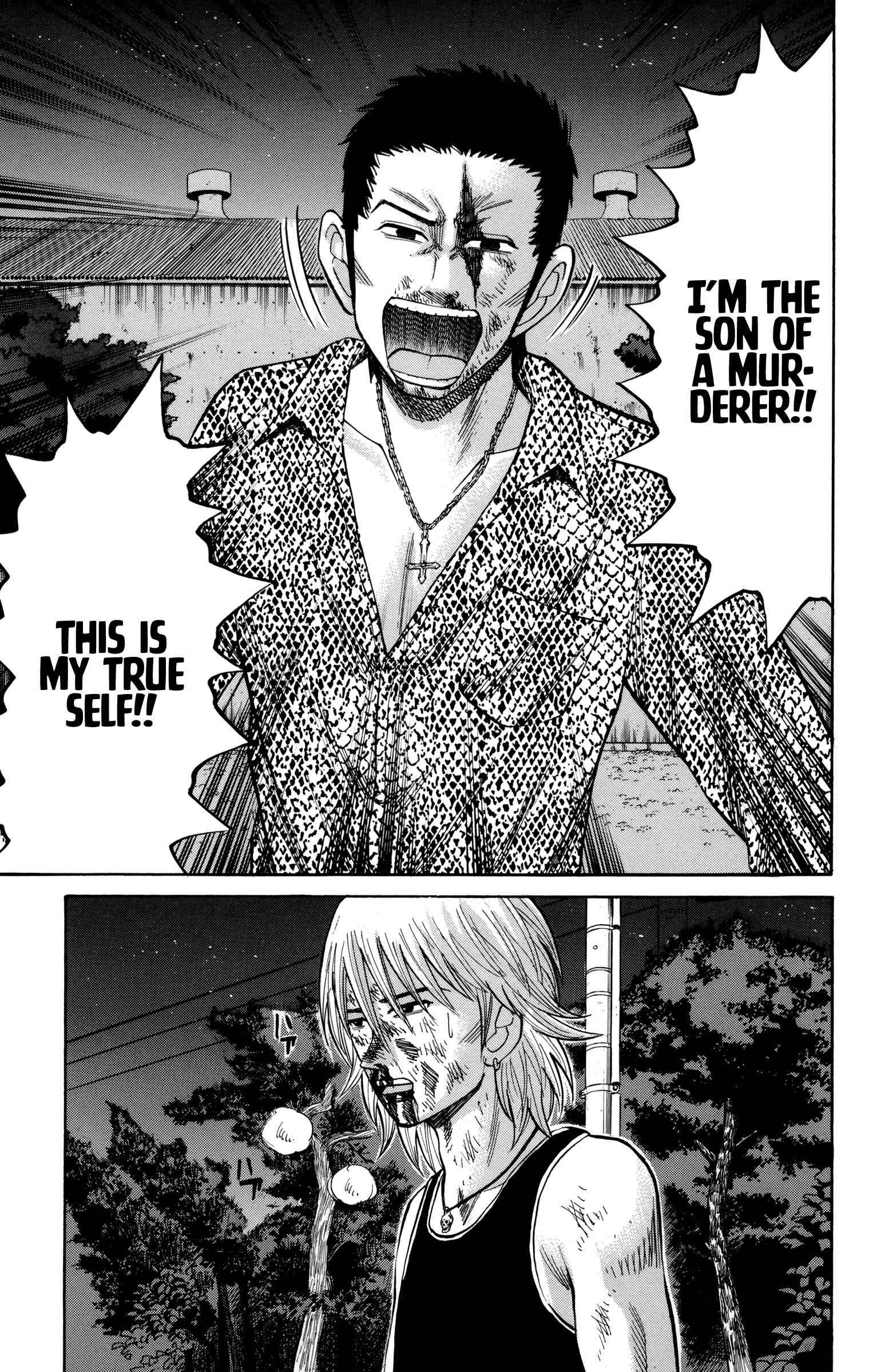 Page 19 Chapter 54 Nanba MG5