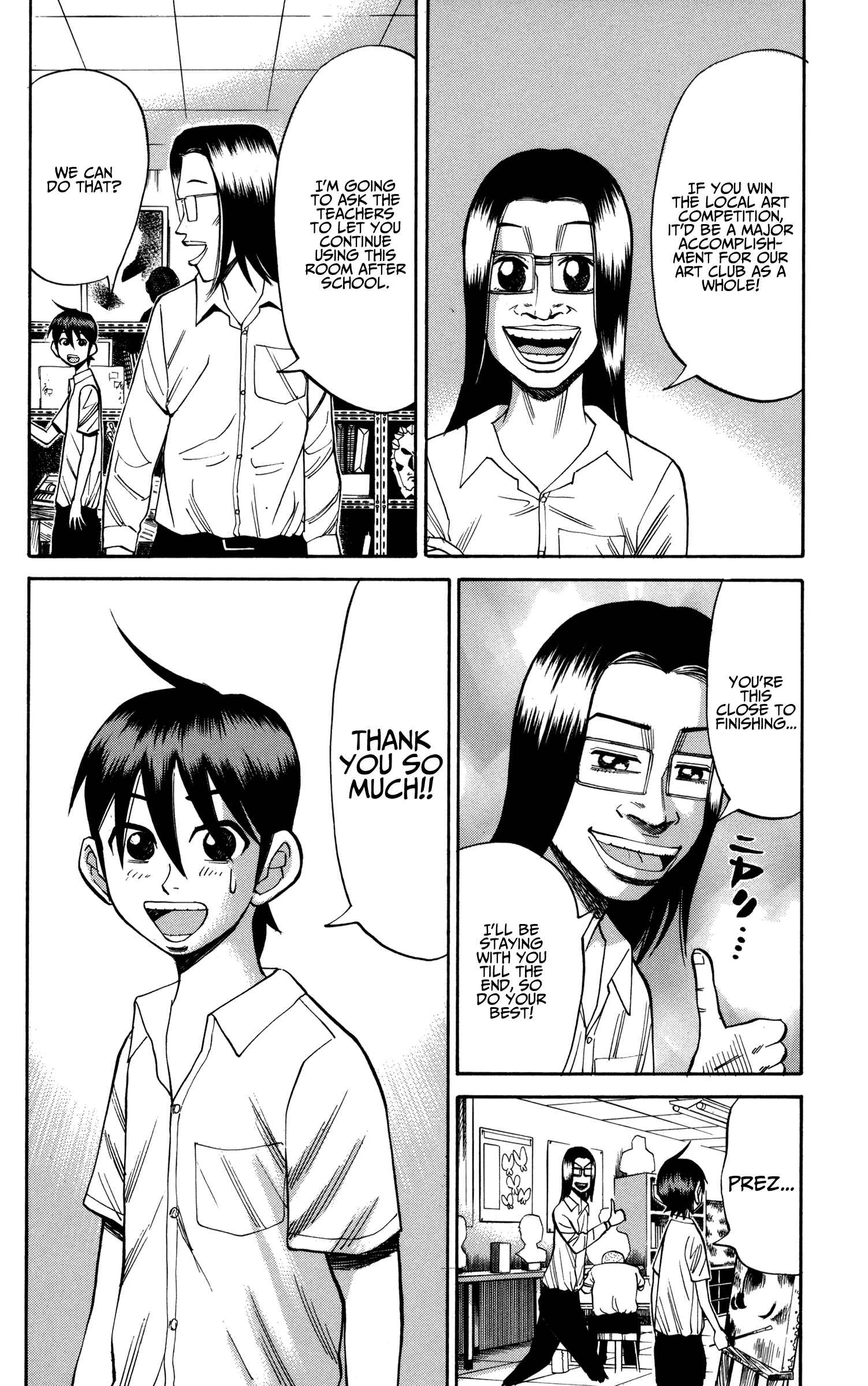 Page 2 Chapter 54 Nanba MG5