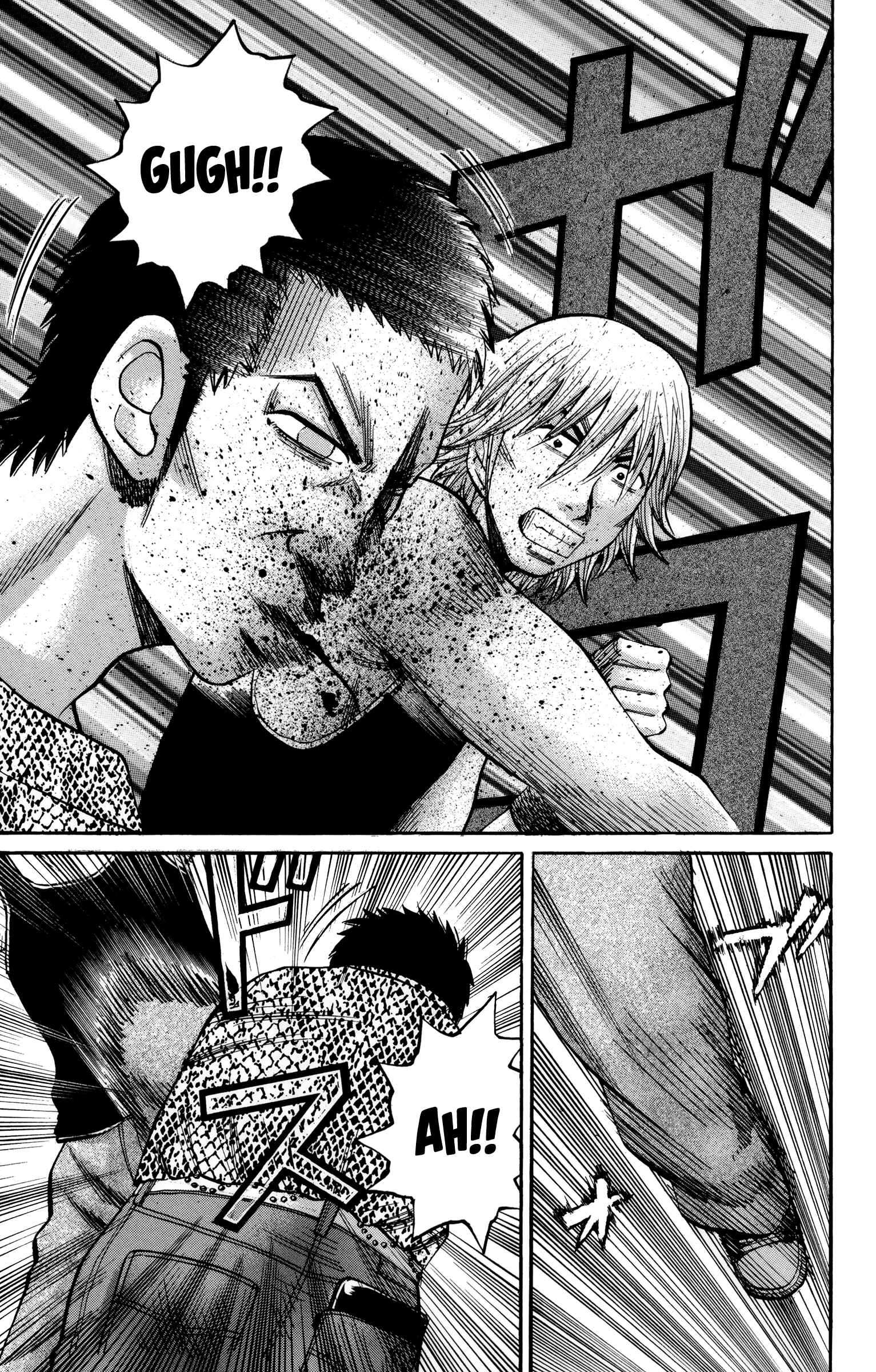 Page 7 Chapter 54 Nanba MG5