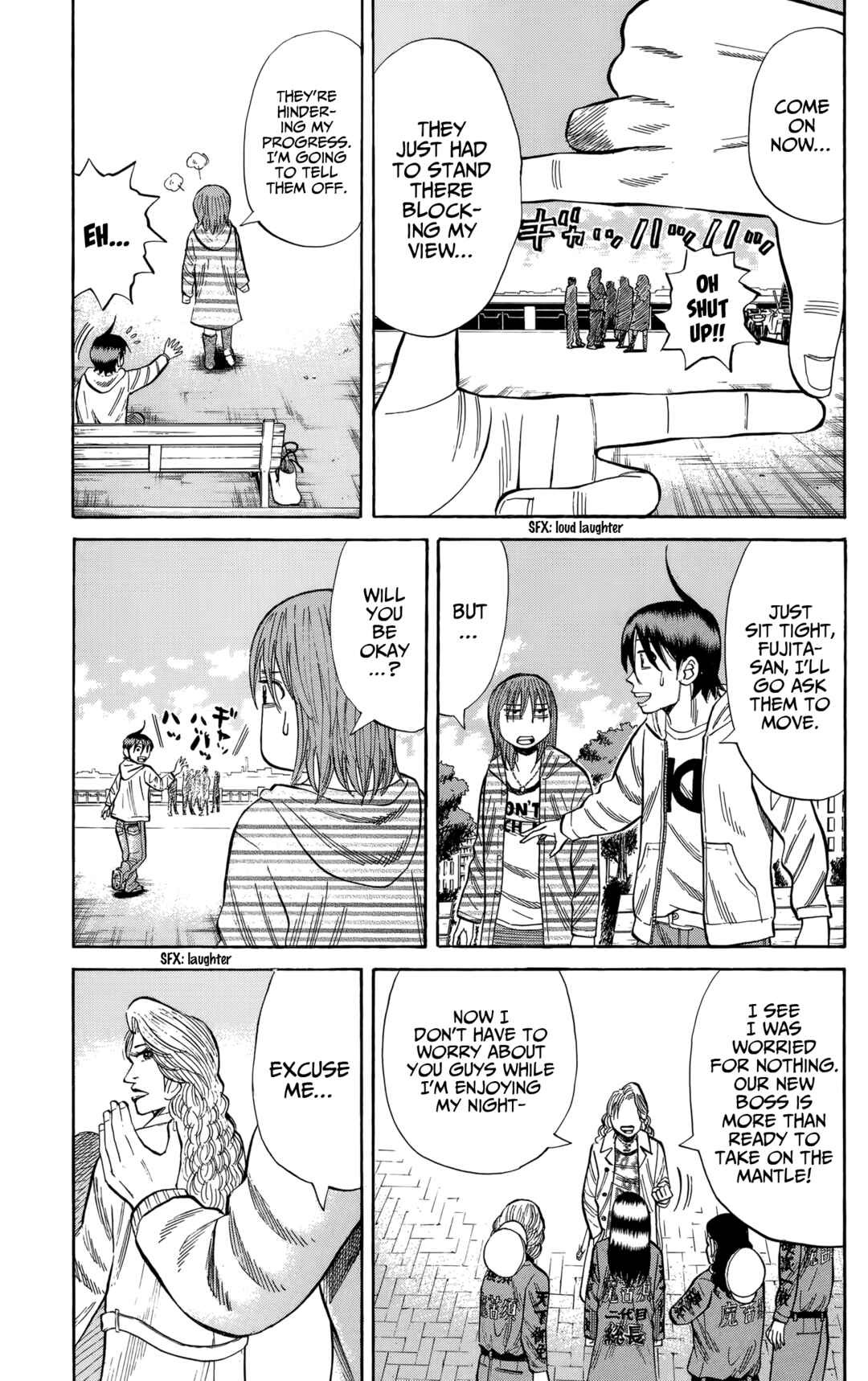 Page 13 Chapter 126 Nanba MG5
