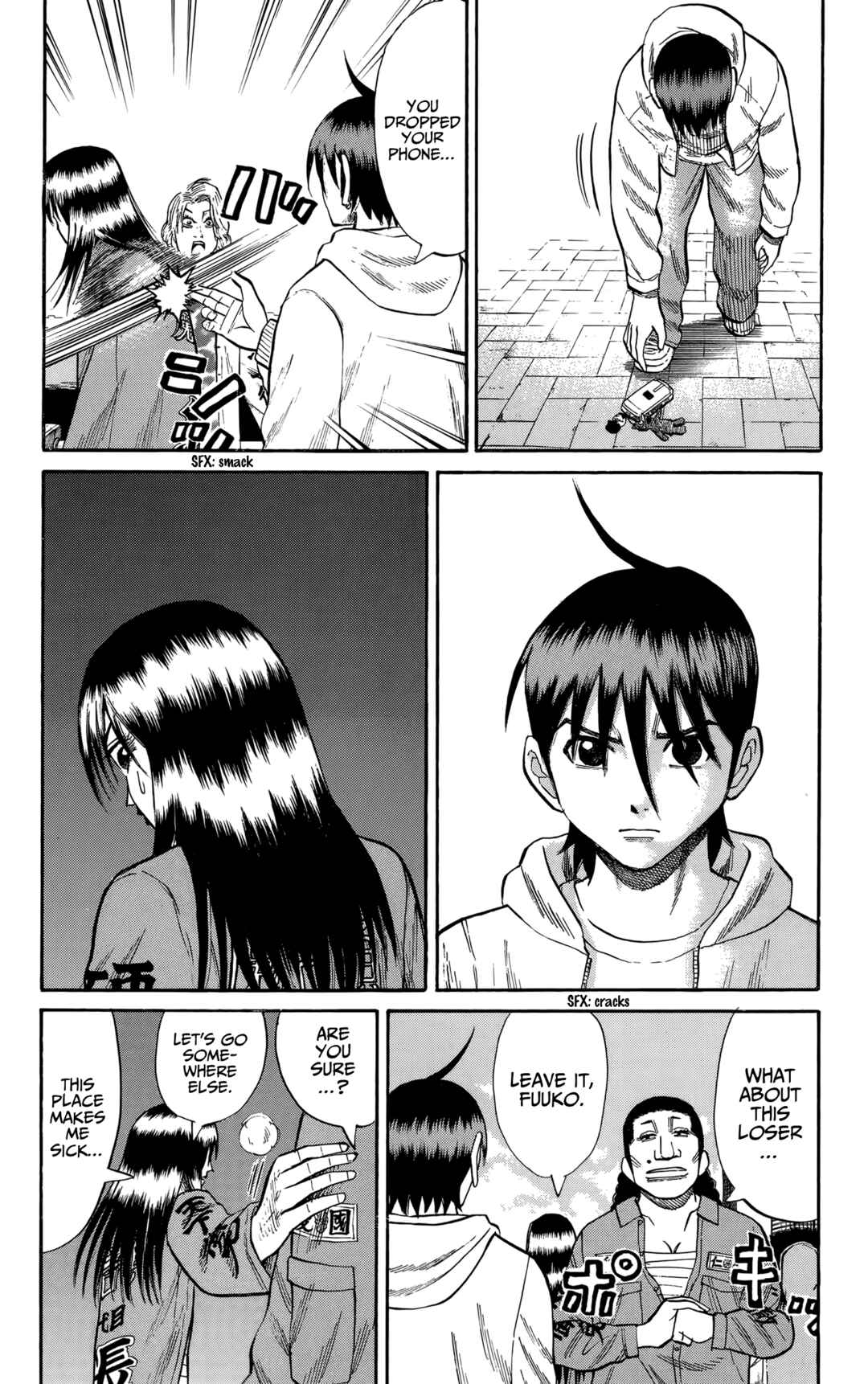 Page 16 Chapter 126 Nanba MG5