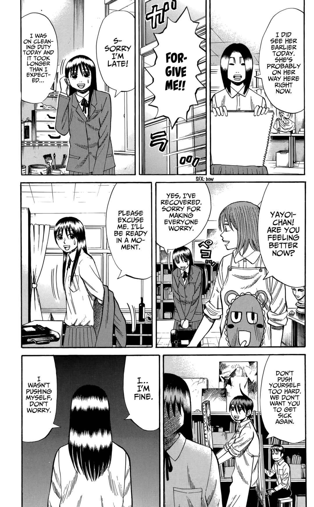 Page 19 Chapter 126 Nanba MG5