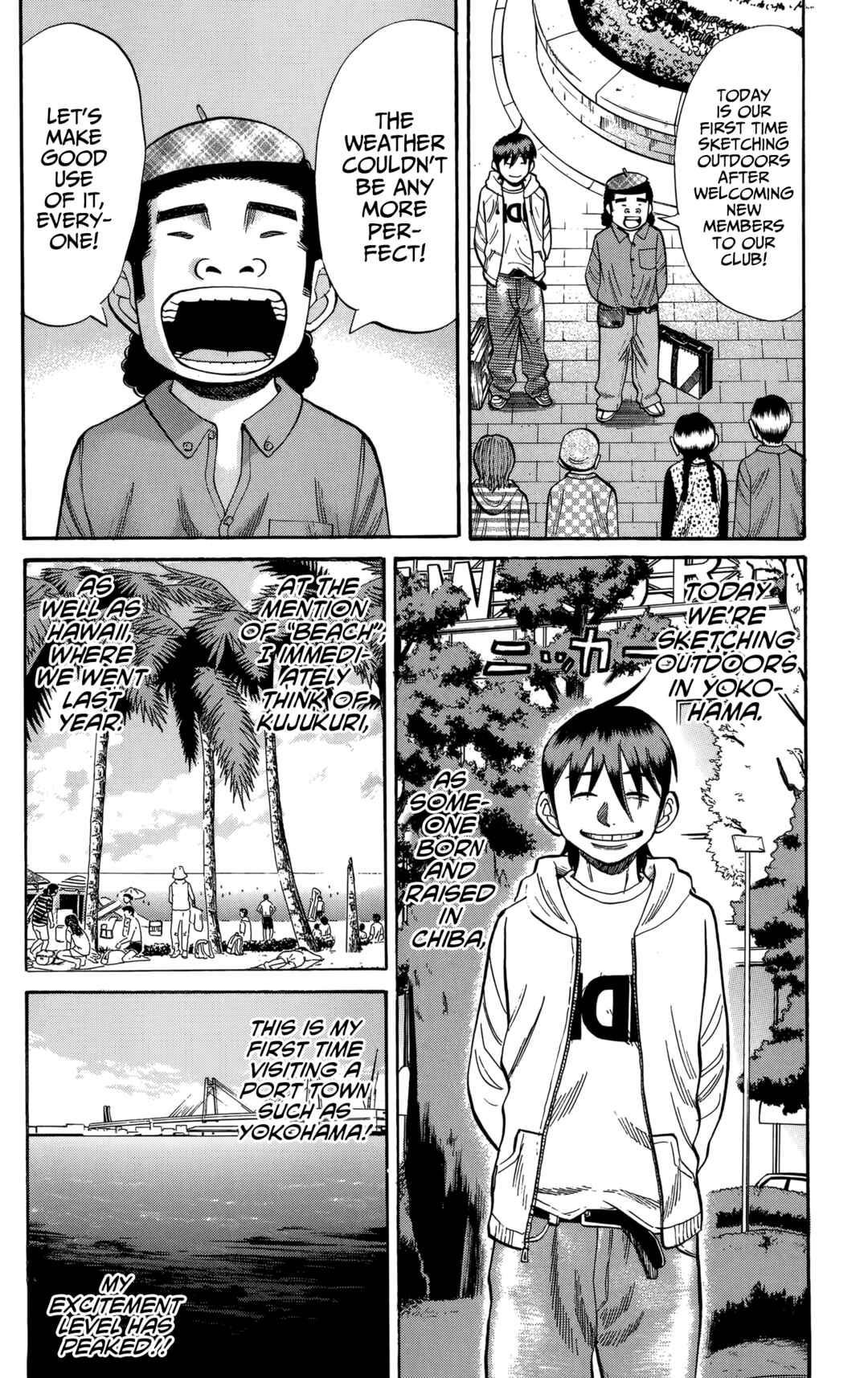 Page 2 Chapter 126 Nanba MG5