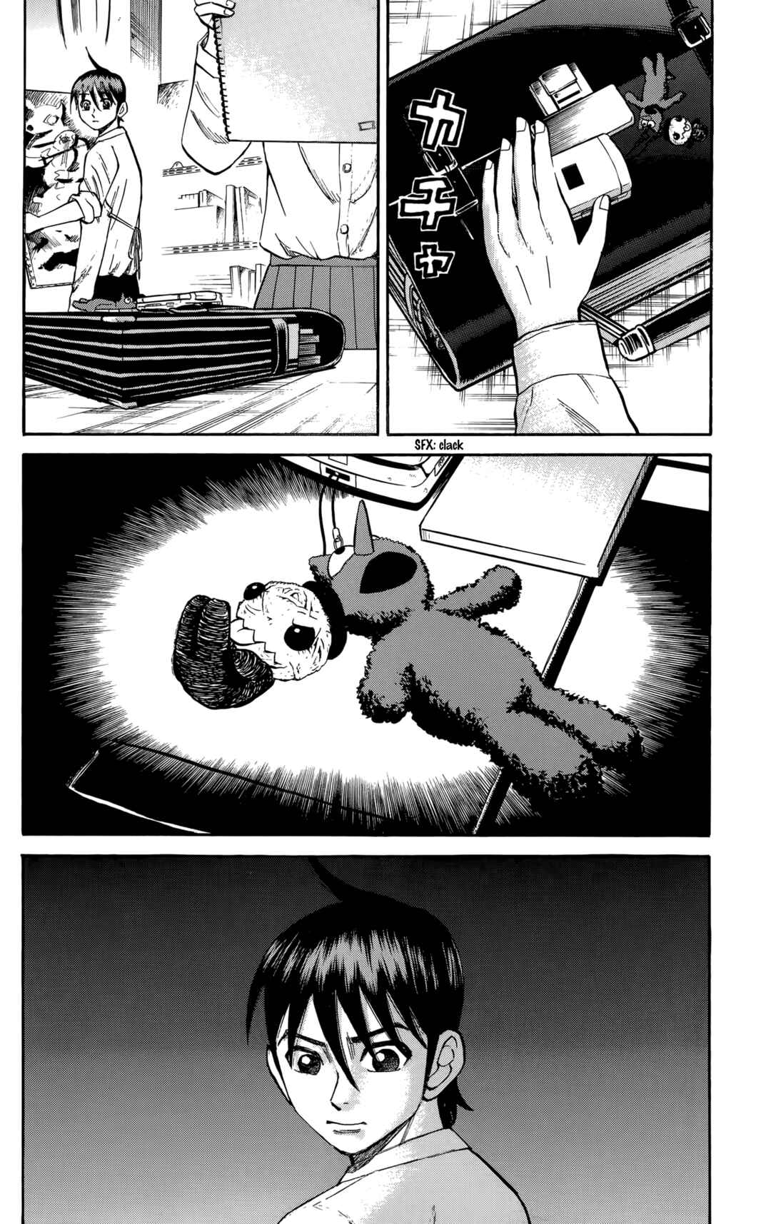 Page 20 Chapter 126 Nanba MG5