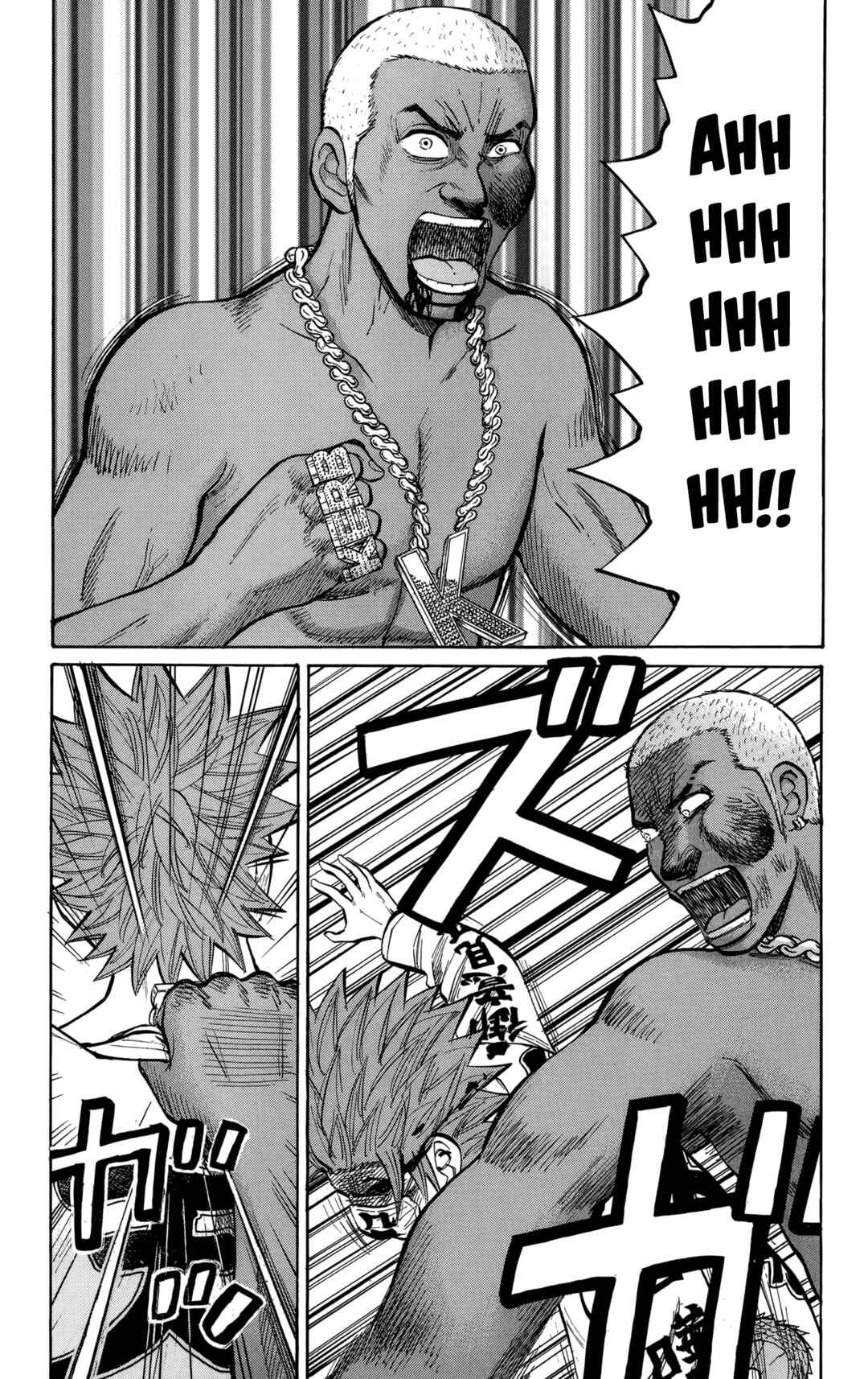 Page 17 Chapter 140 Nanba MG5