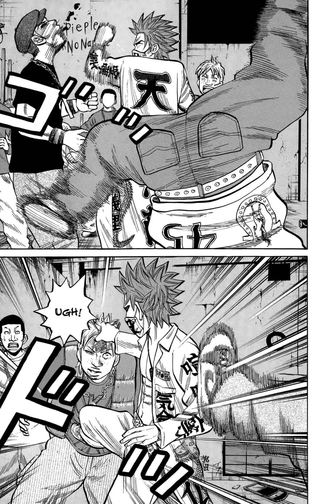 Page 3 Chapter 140 Nanba MG5