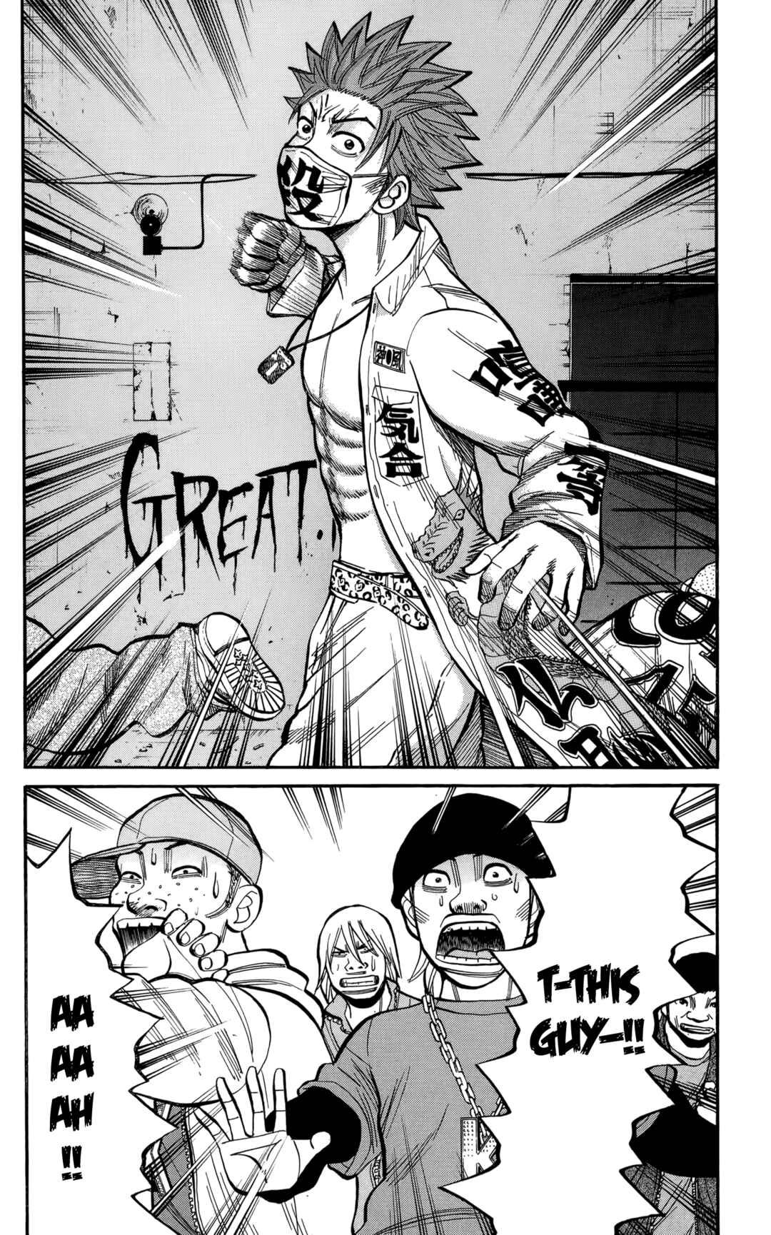Page 4 Chapter 140 Nanba MG5