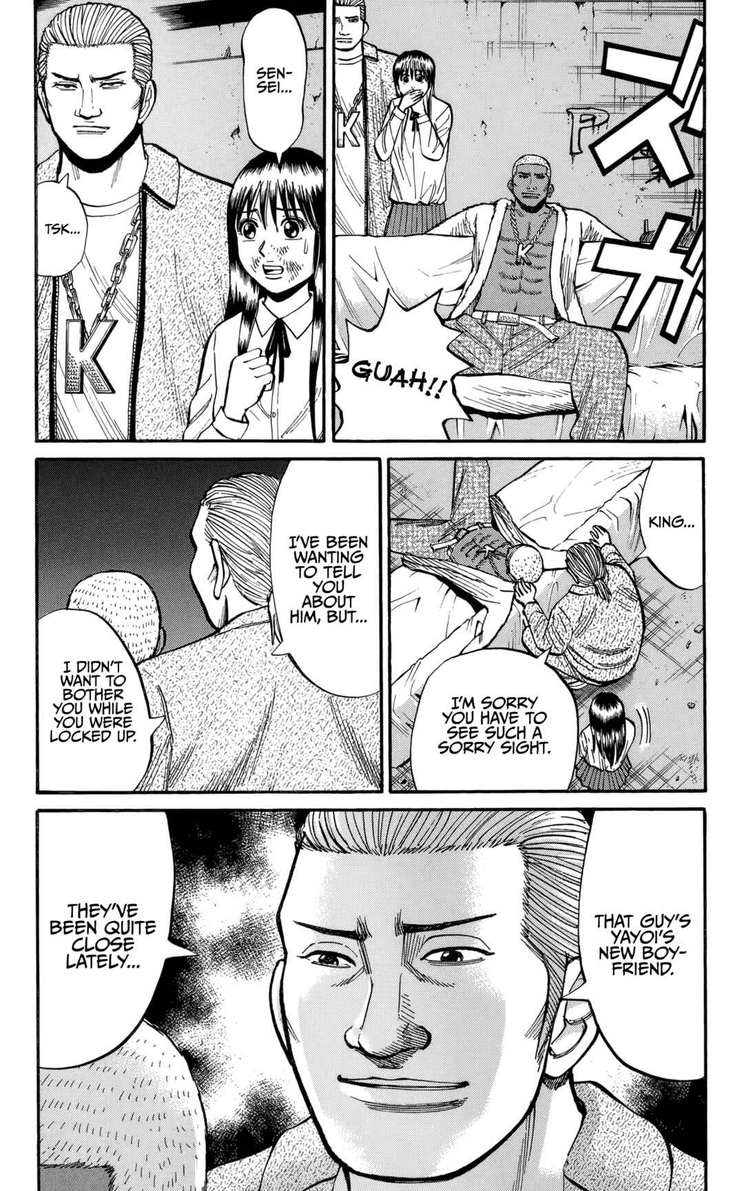 Page 7 Chapter 140 Nanba MG5