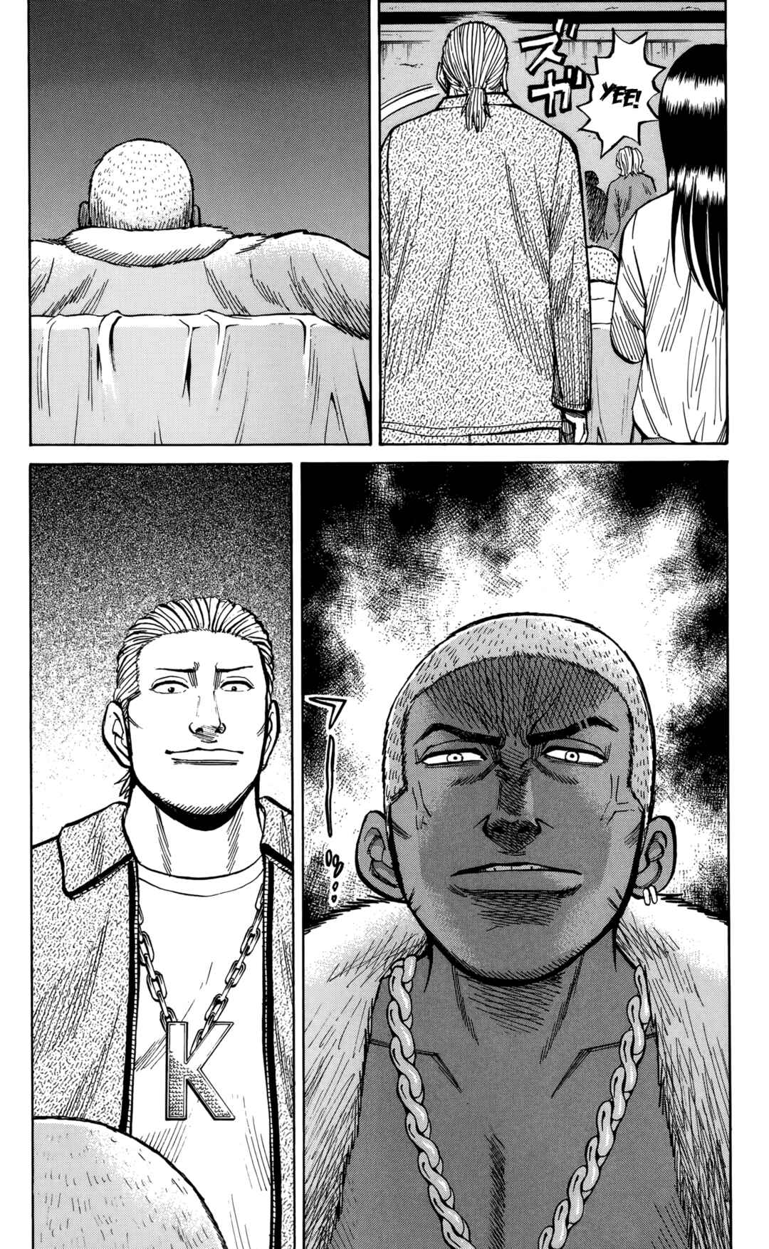 Page 8 Chapter 140 Nanba MG5