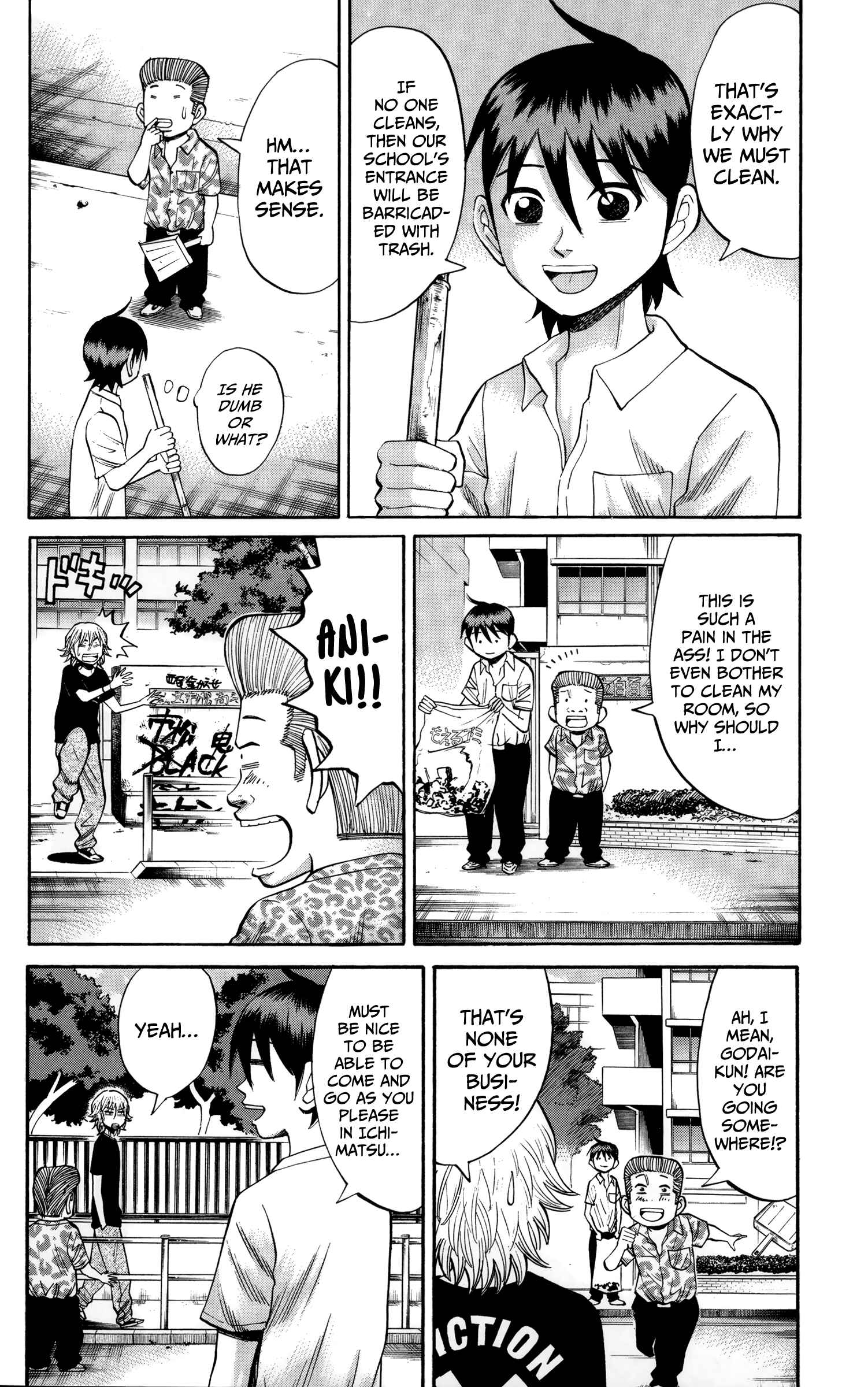 Page 13 Chapter 50 Nanba MG5
