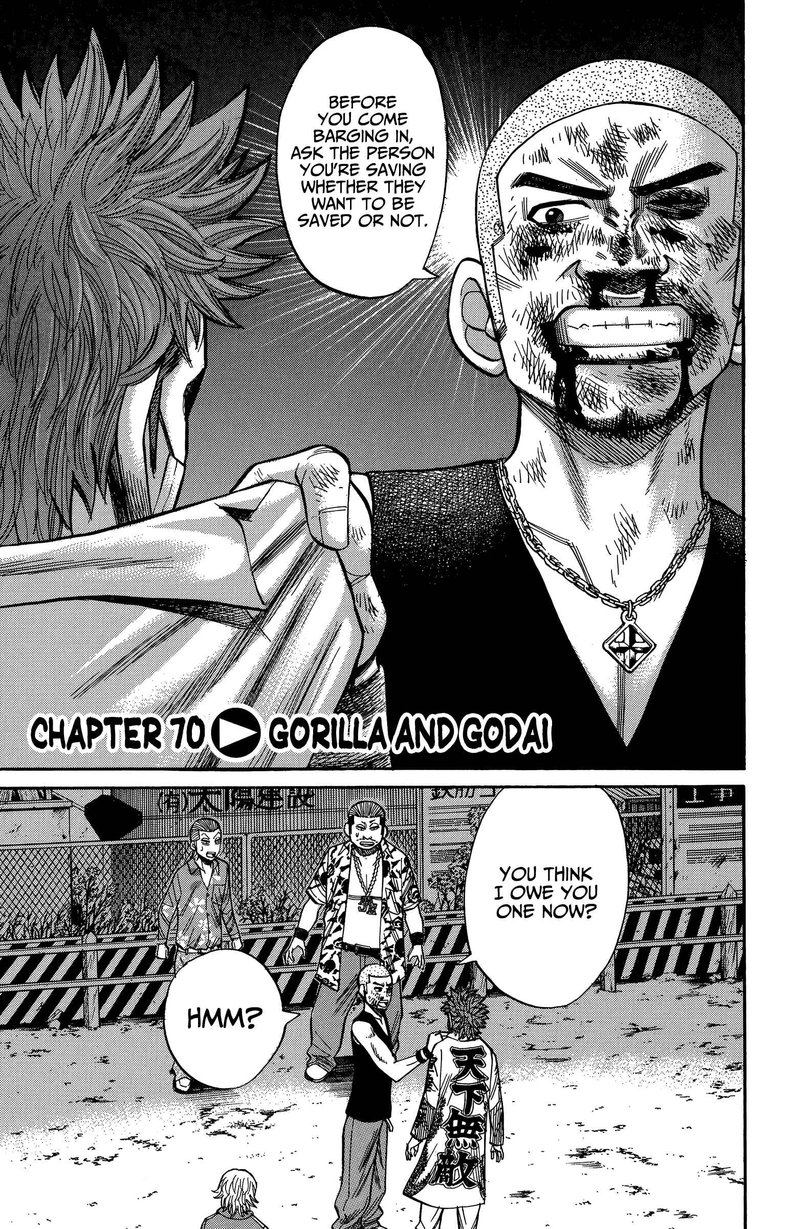 Page 1 Chapter 70 Nanba MG5