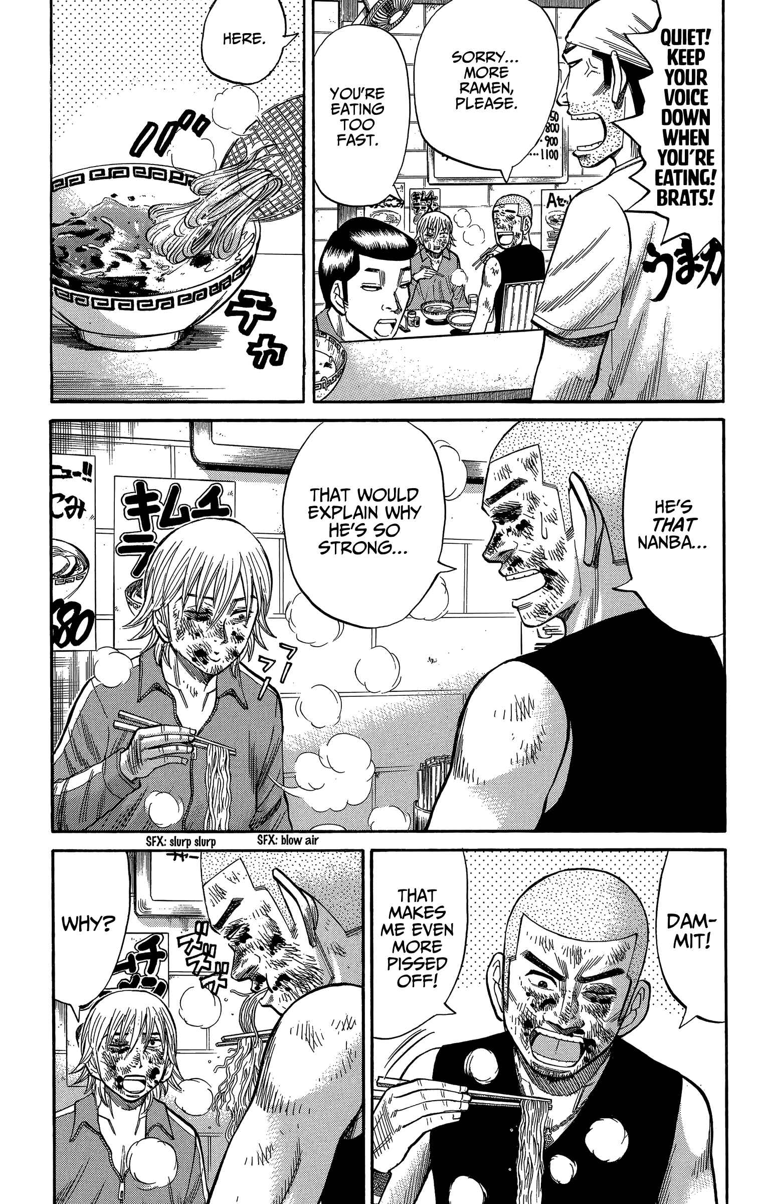 Page 13 Chapter 70 Nanba MG5