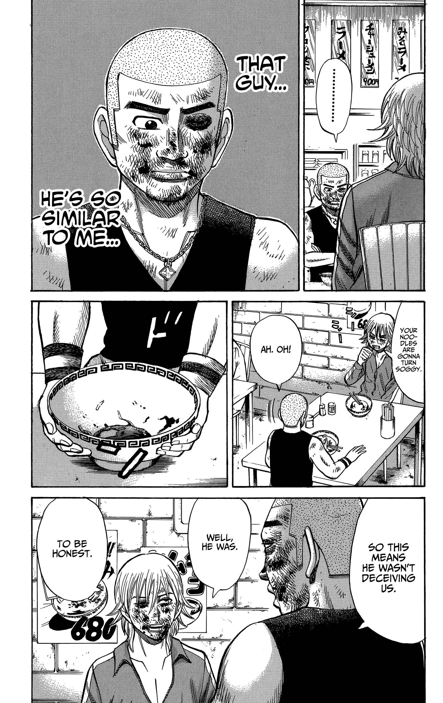 Page 16 Chapter 70 Nanba MG5